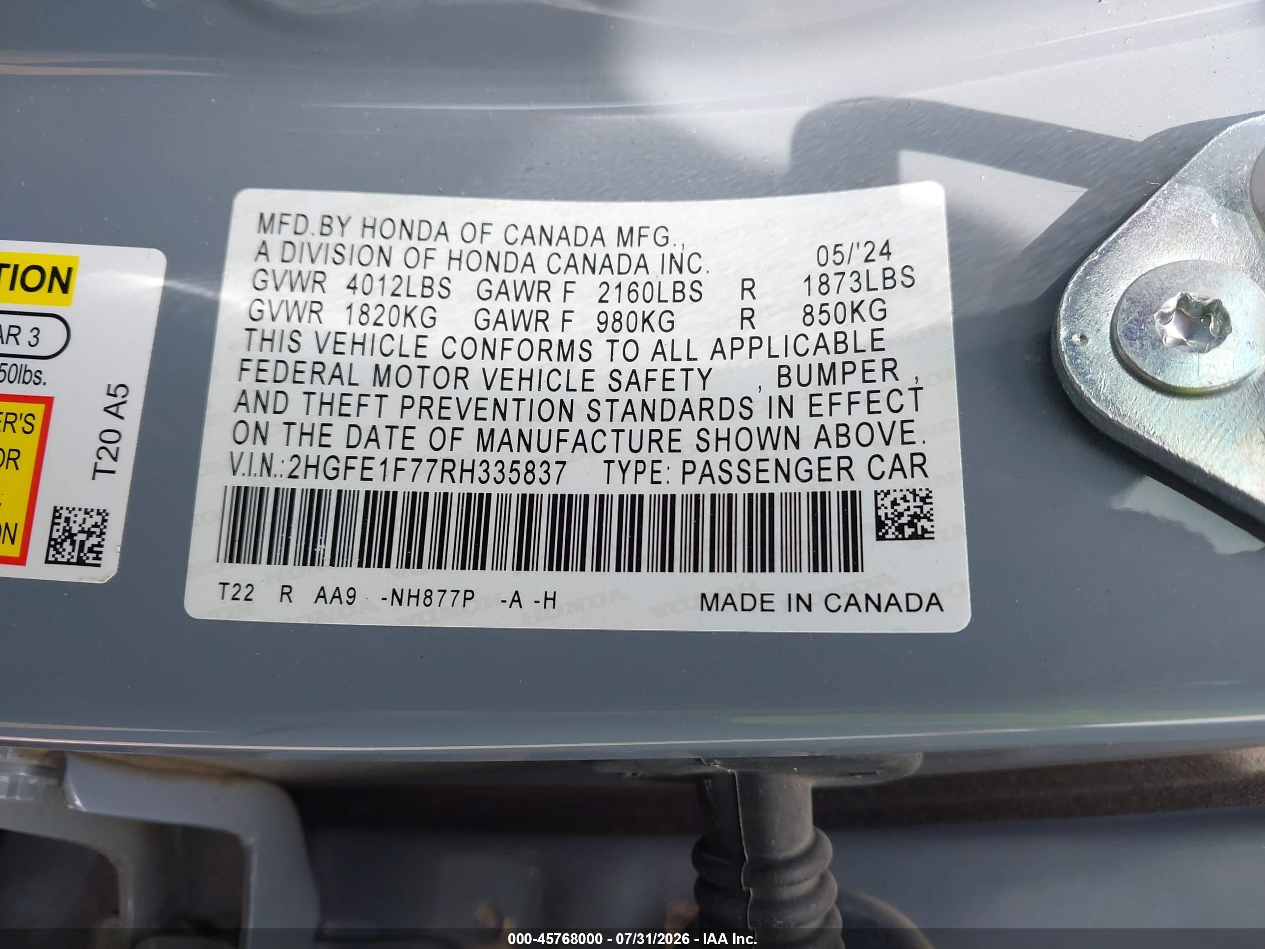2024 Honda Civic Ex Light Blue vin: 2HGFE1F77RH335837