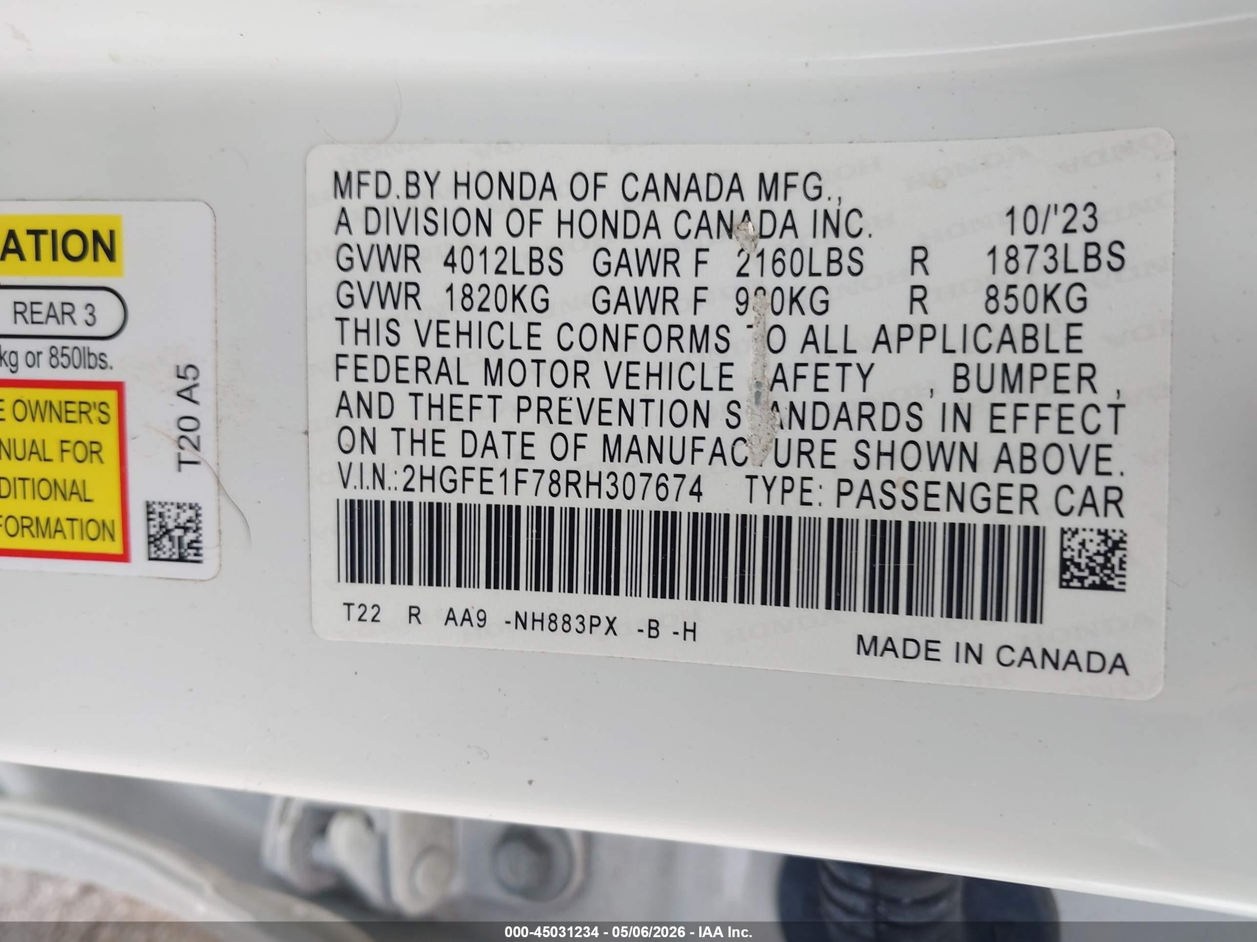 2024 Honda Civic Ex Белый vin: 2HGFE1F78RH307674