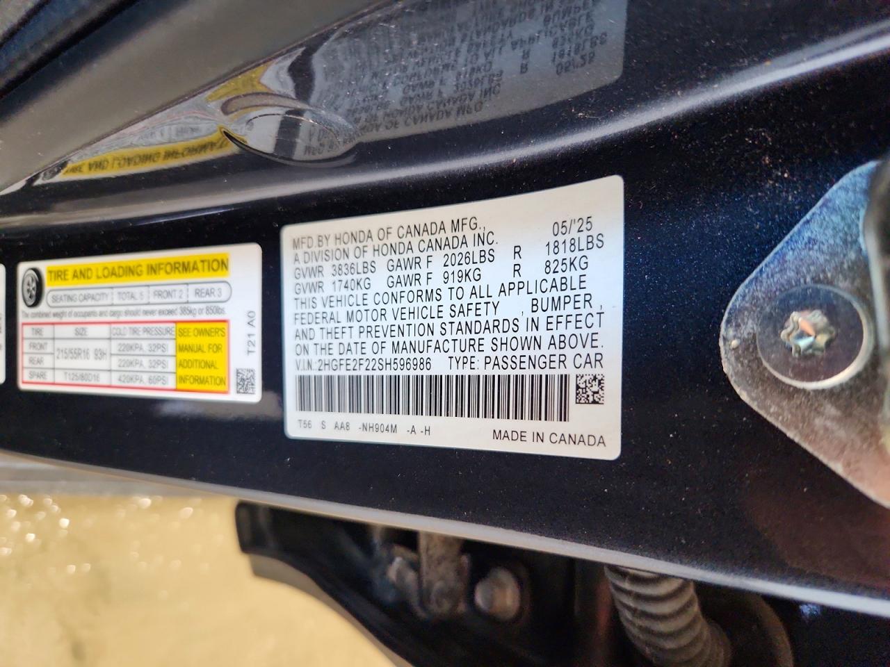 2025 Honda Civic Lx Gray vin: 2HGFE2F22SH596986