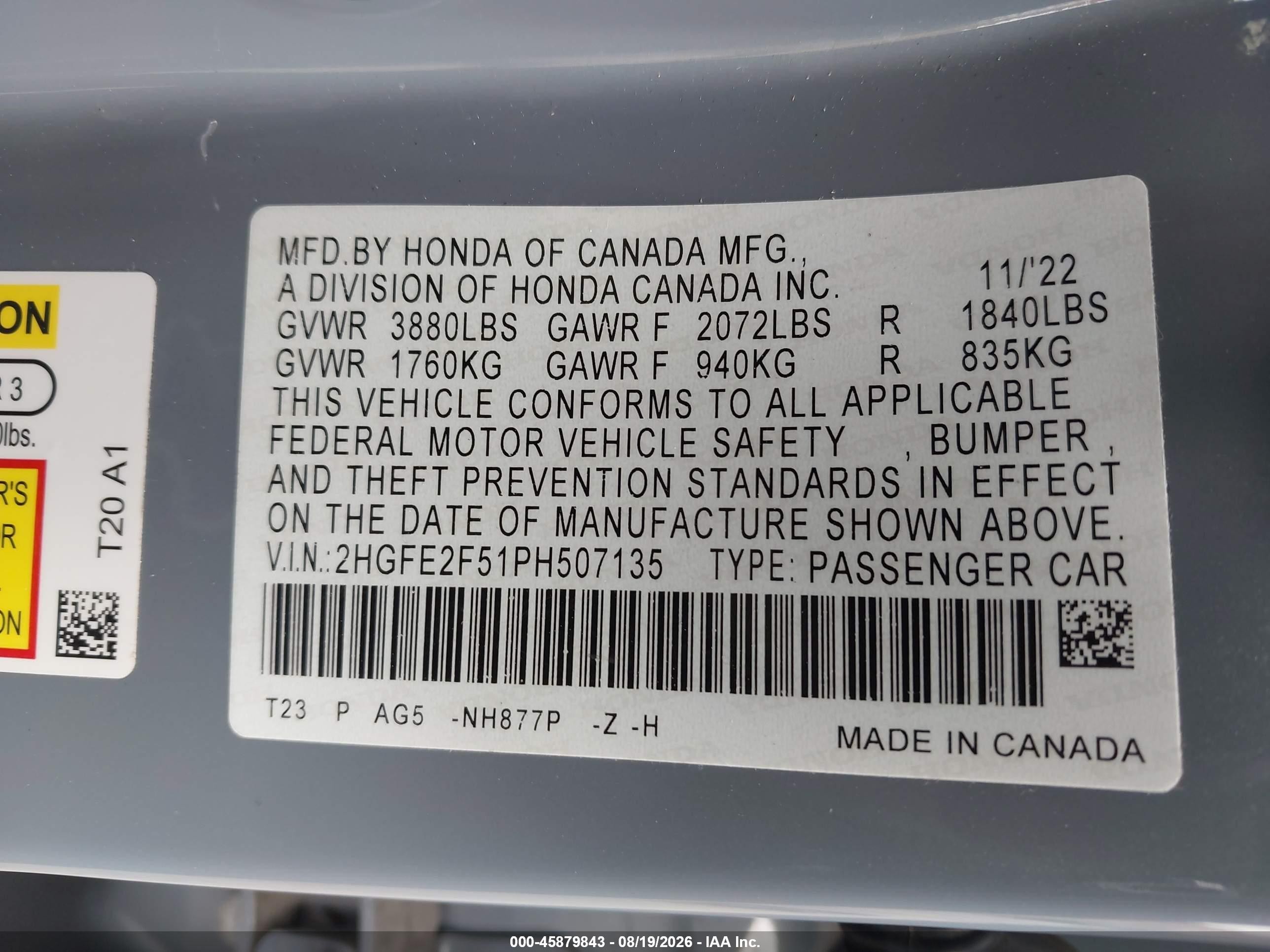 2023 Honda Civic Sport Light Blue vin: 2HGFE2F51PH507135