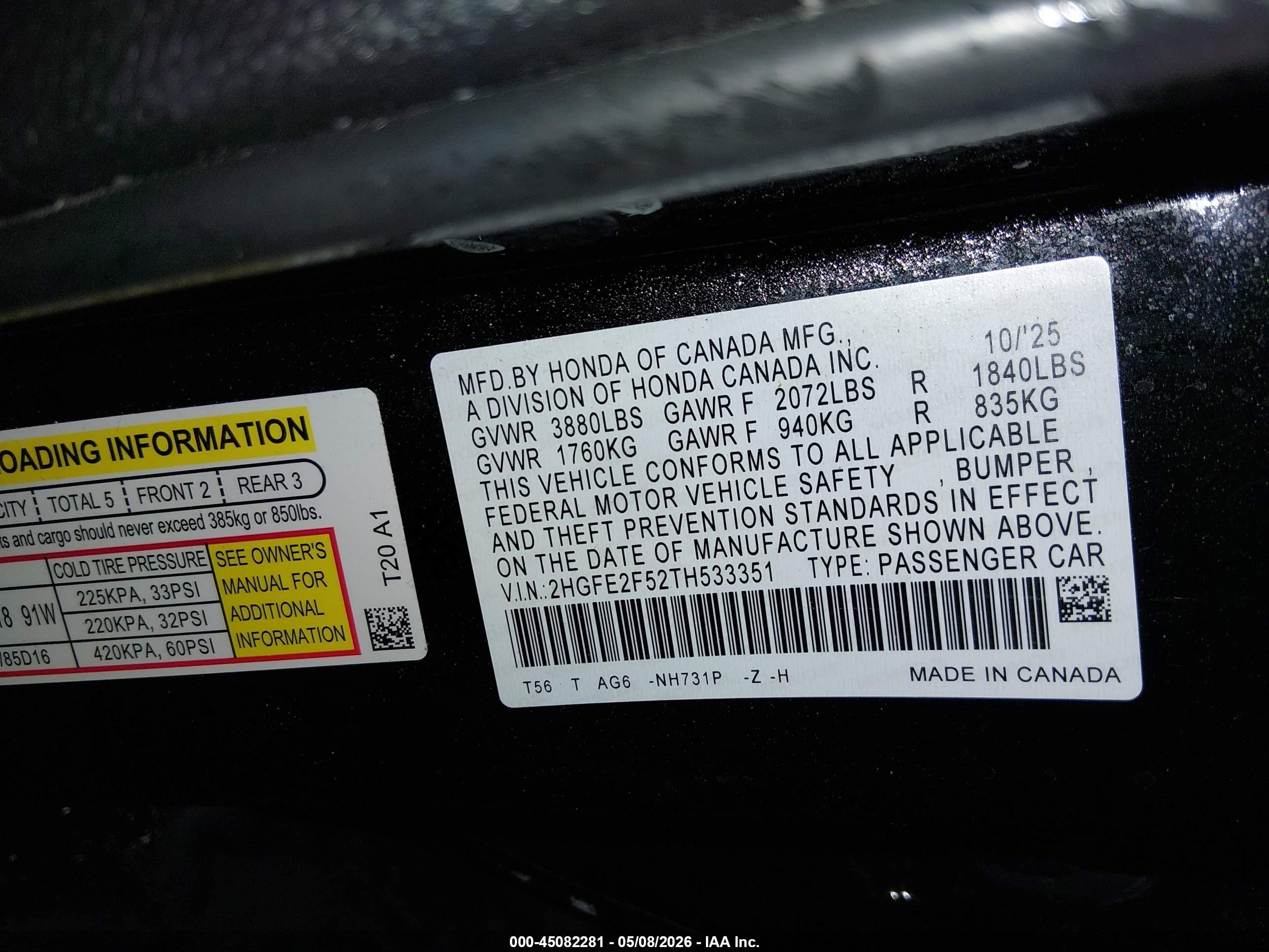 2026 Honda Civic Sport Черный vin: 2HGFE2F52TH533351