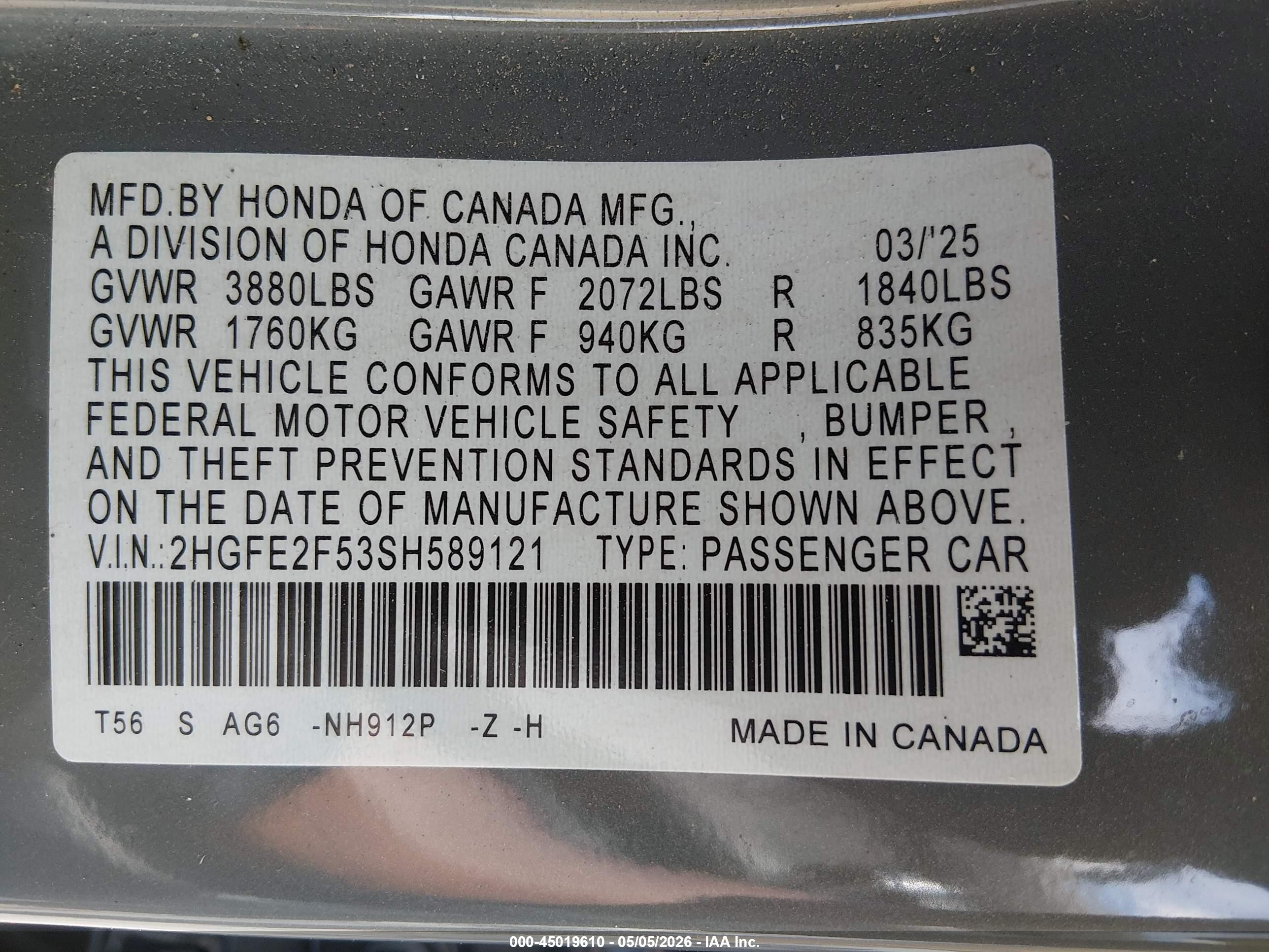 2025 Honda Civic Sport Gray vin: 2HGFE2F53SH589121