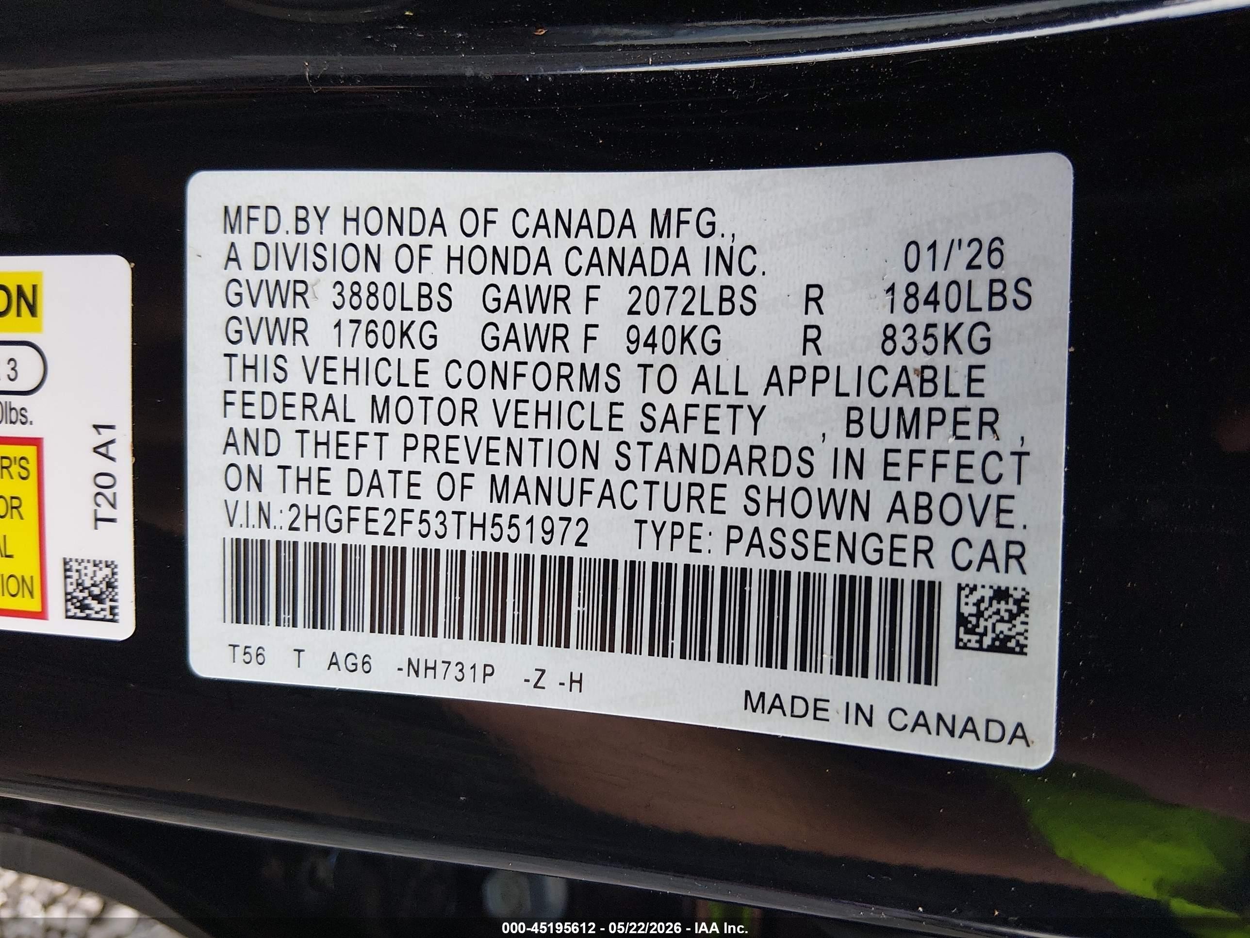 2026 Honda Civic Sport Черный vin: 2HGFE2F53TH551972
