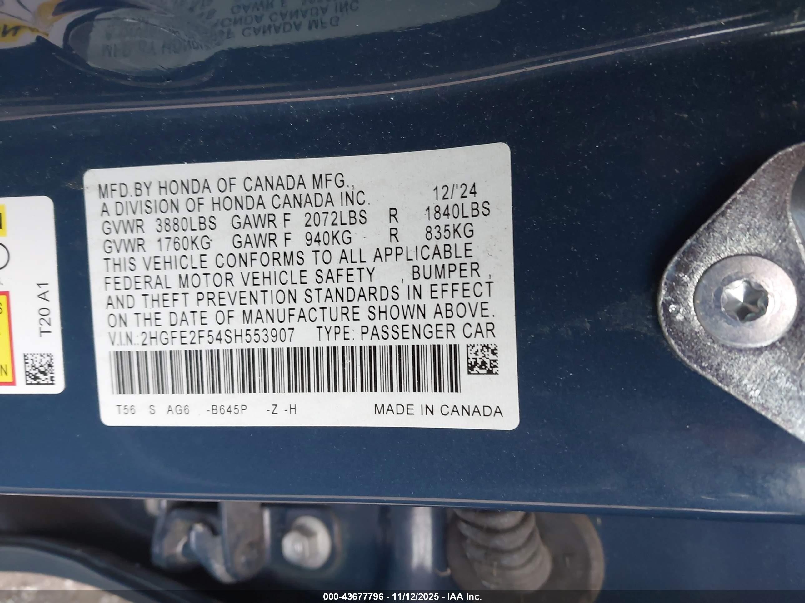 2025 Honda Civic Sport Синий vin: 2HGFE2F54SH553907