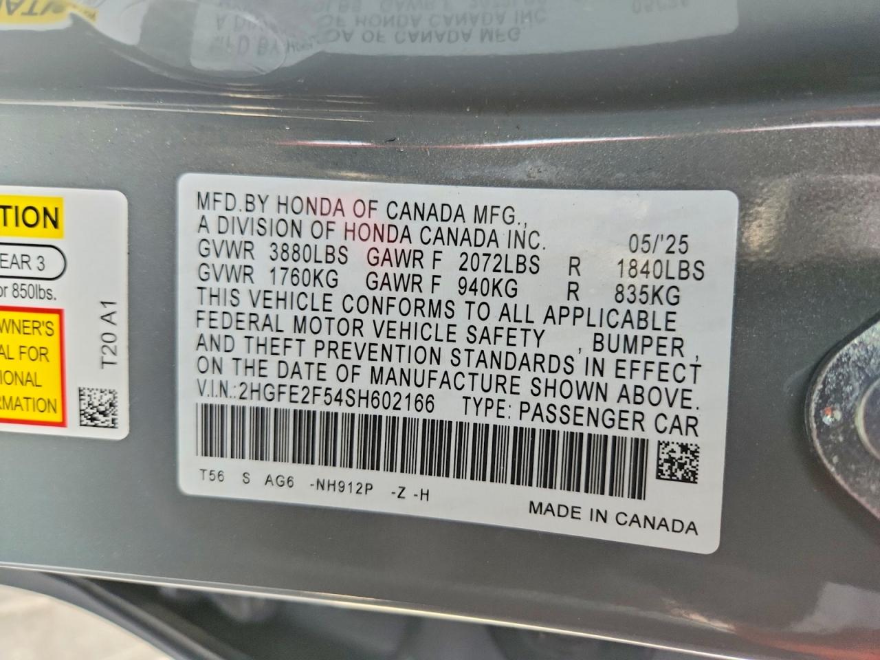 2025 Honda Civic Sport Серый vin: 2HGFE2F54SH602166