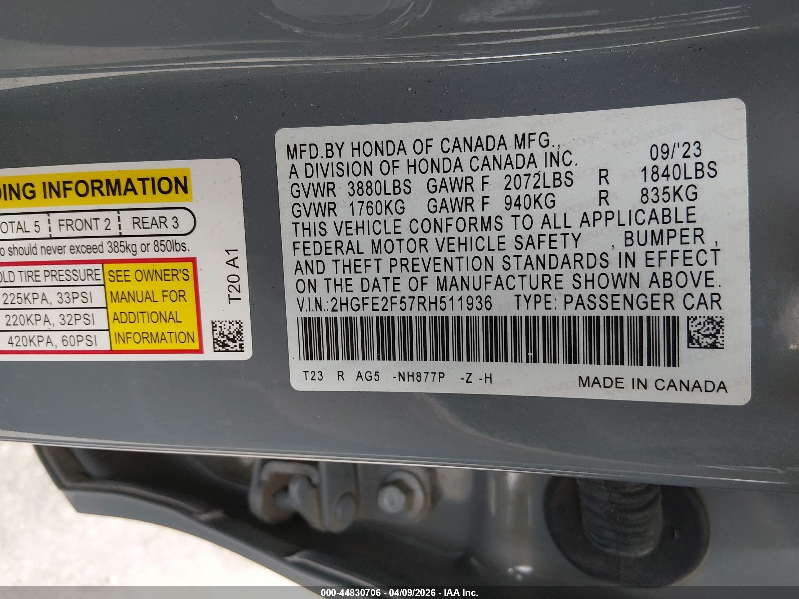 2024 Honda Civic Sport Синий vin: 2HGFE2F57RH511936