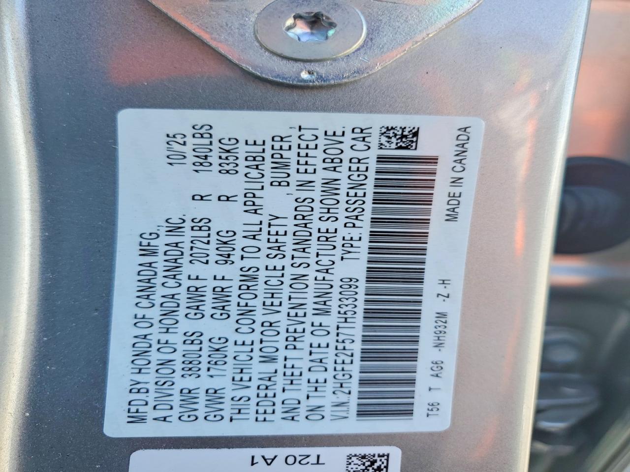 2026 Honda Civic Sport Gray vin: 2HGFE2F57TH533099