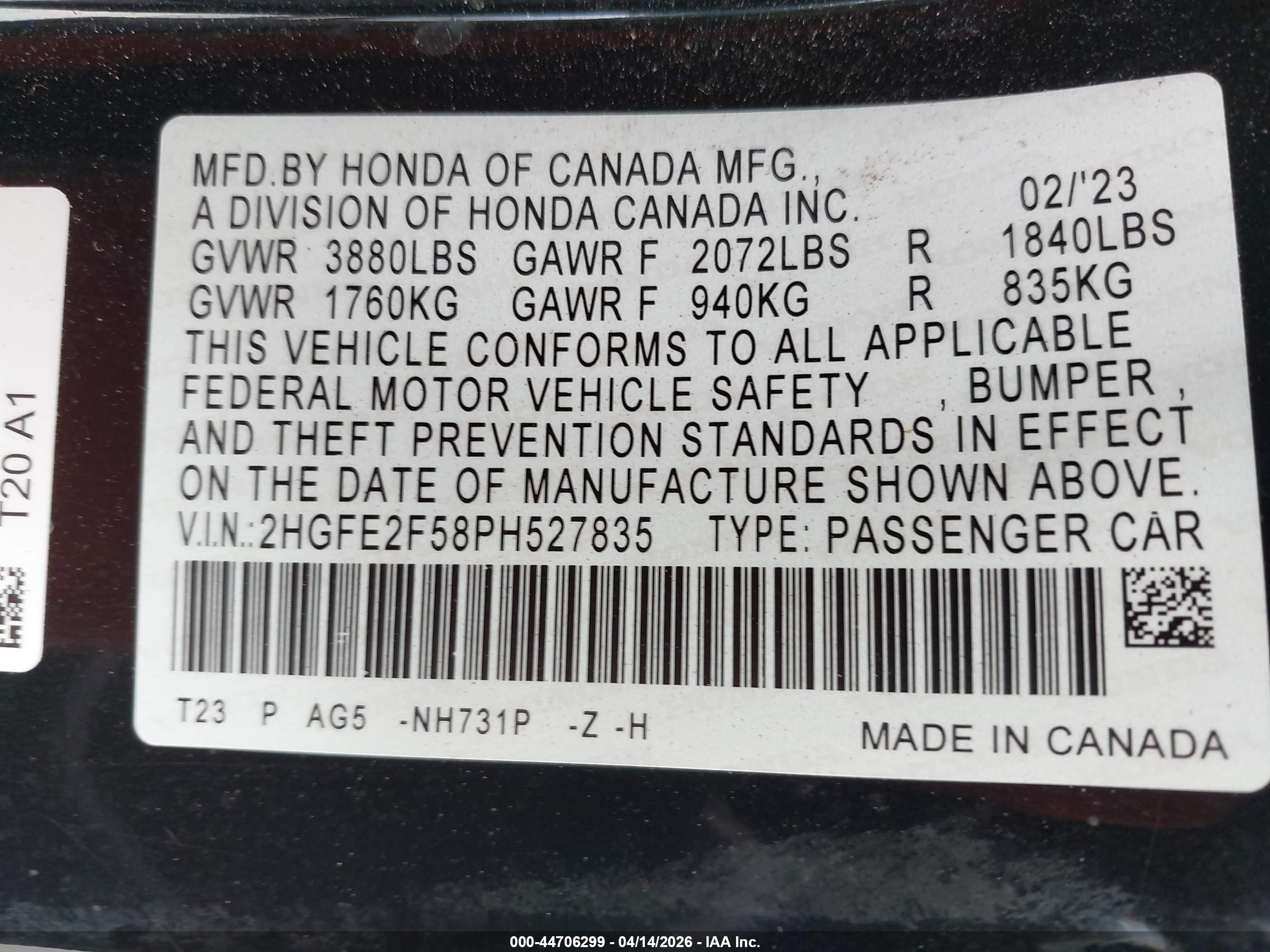 2023 Honda Civic Sport Черный vin: 2HGFE2F58PH527835