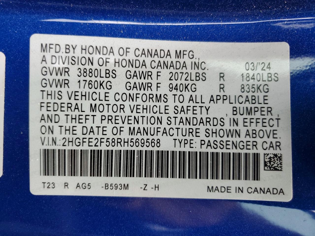 2024 Honda Civic Sport Blue vin: 2HGFE2F58RH569568