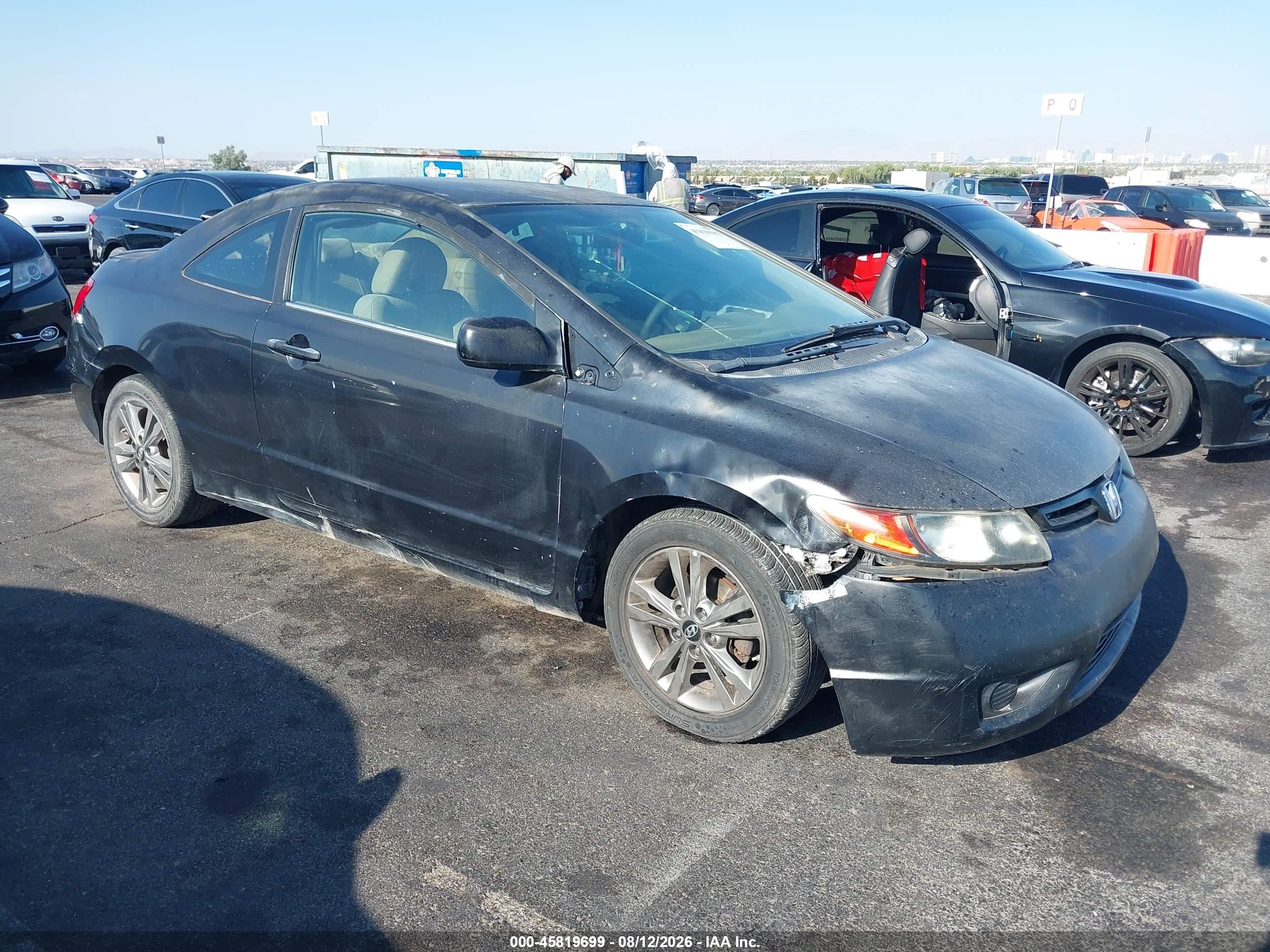 2006 Honda Civic Lx Черный vin: 2HGFG11666H556947