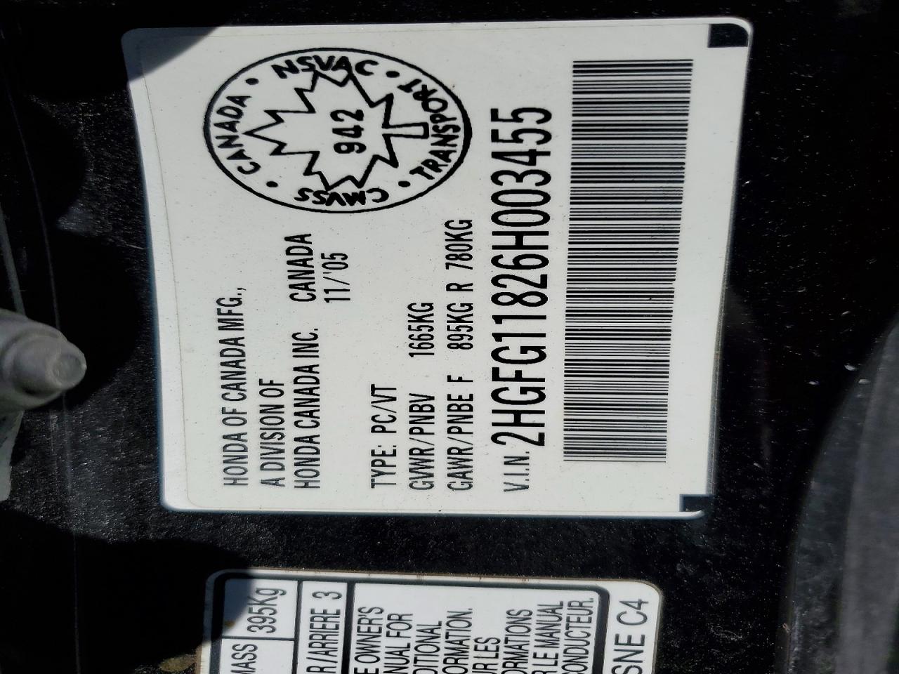 2006 Honda Civic Ex Черный vin: 2HGFG11826H003455