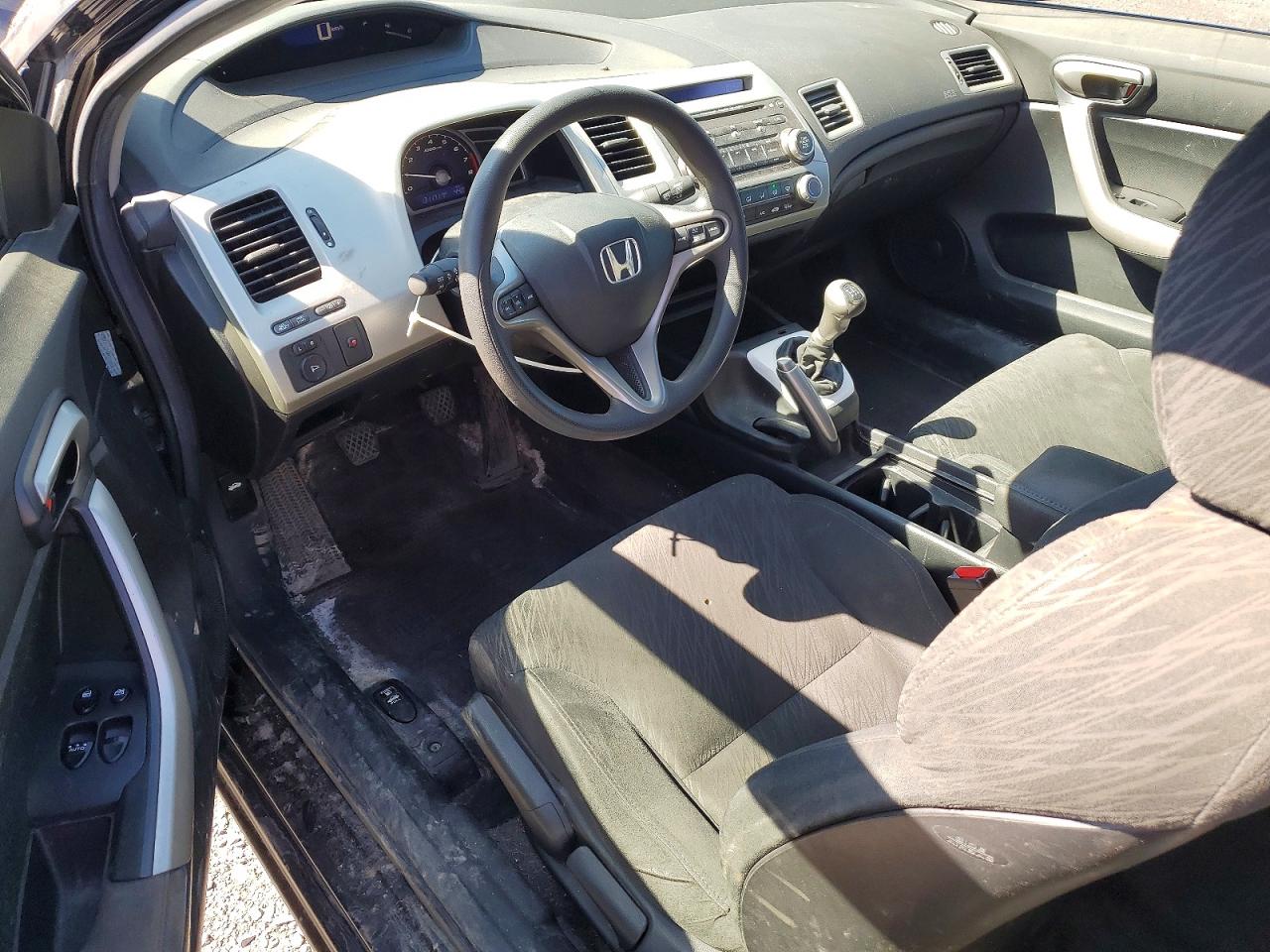 2006 Honda Civic Ex Черный vin: 2HGFG11826H003455