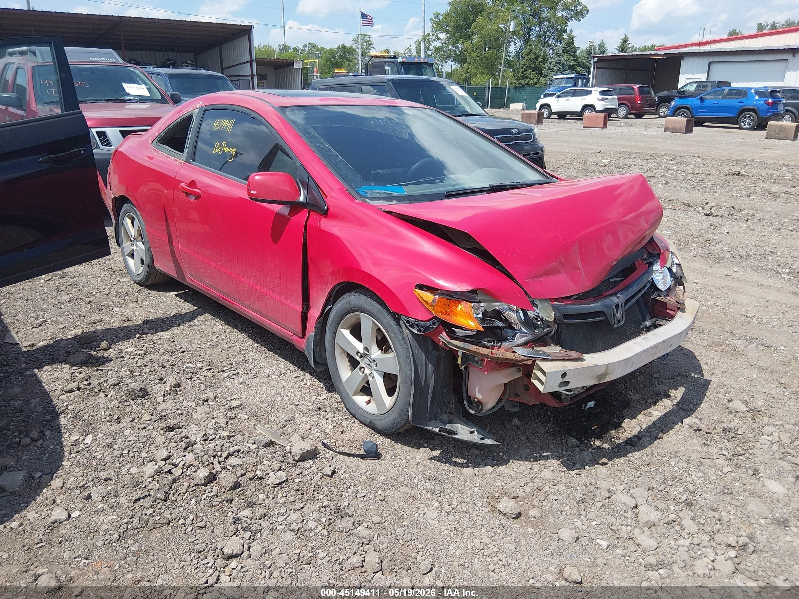 2007 Honda Civic Ex Красный vin: 2HGFG11827H574624