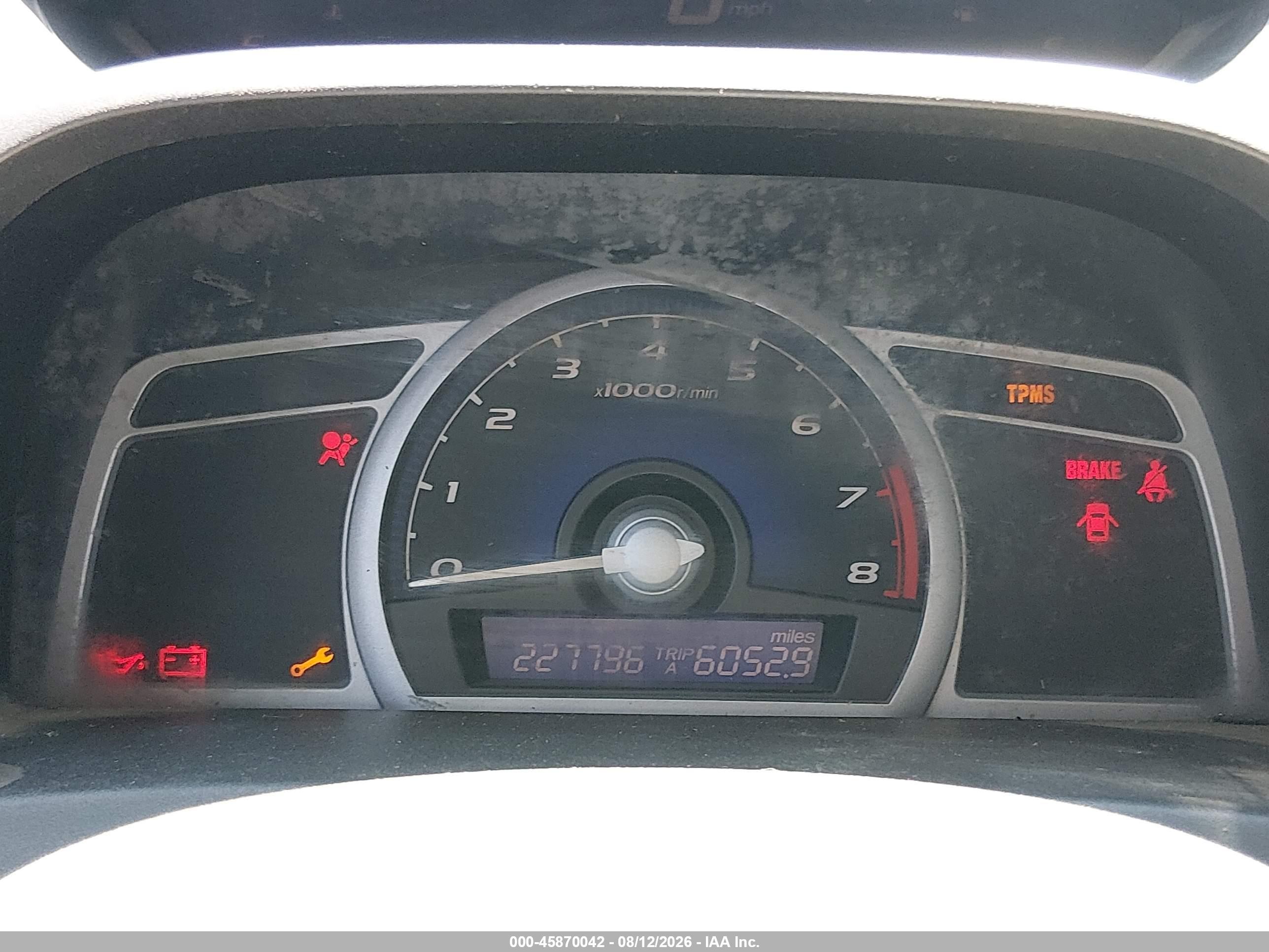 2008 Honda Civic Ex Серый vin: 2HGFG11828H528776