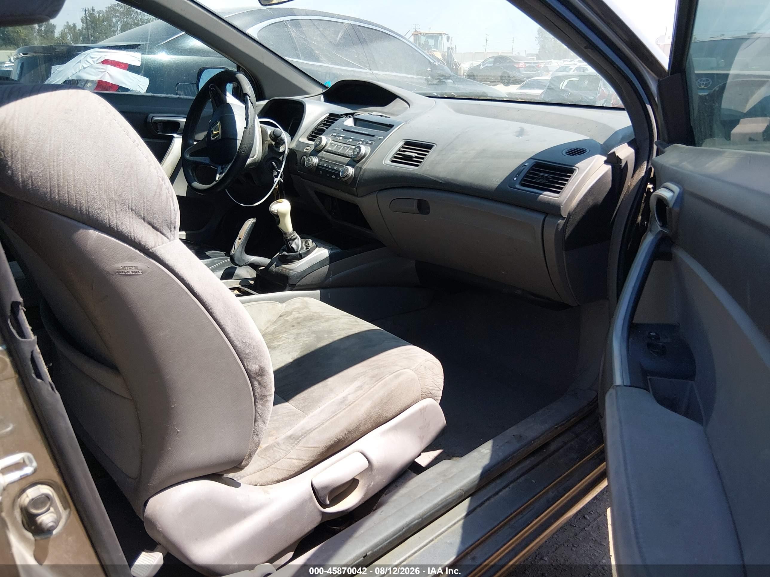 2008 Honda Civic Ex Серый vin: 2HGFG11828H528776