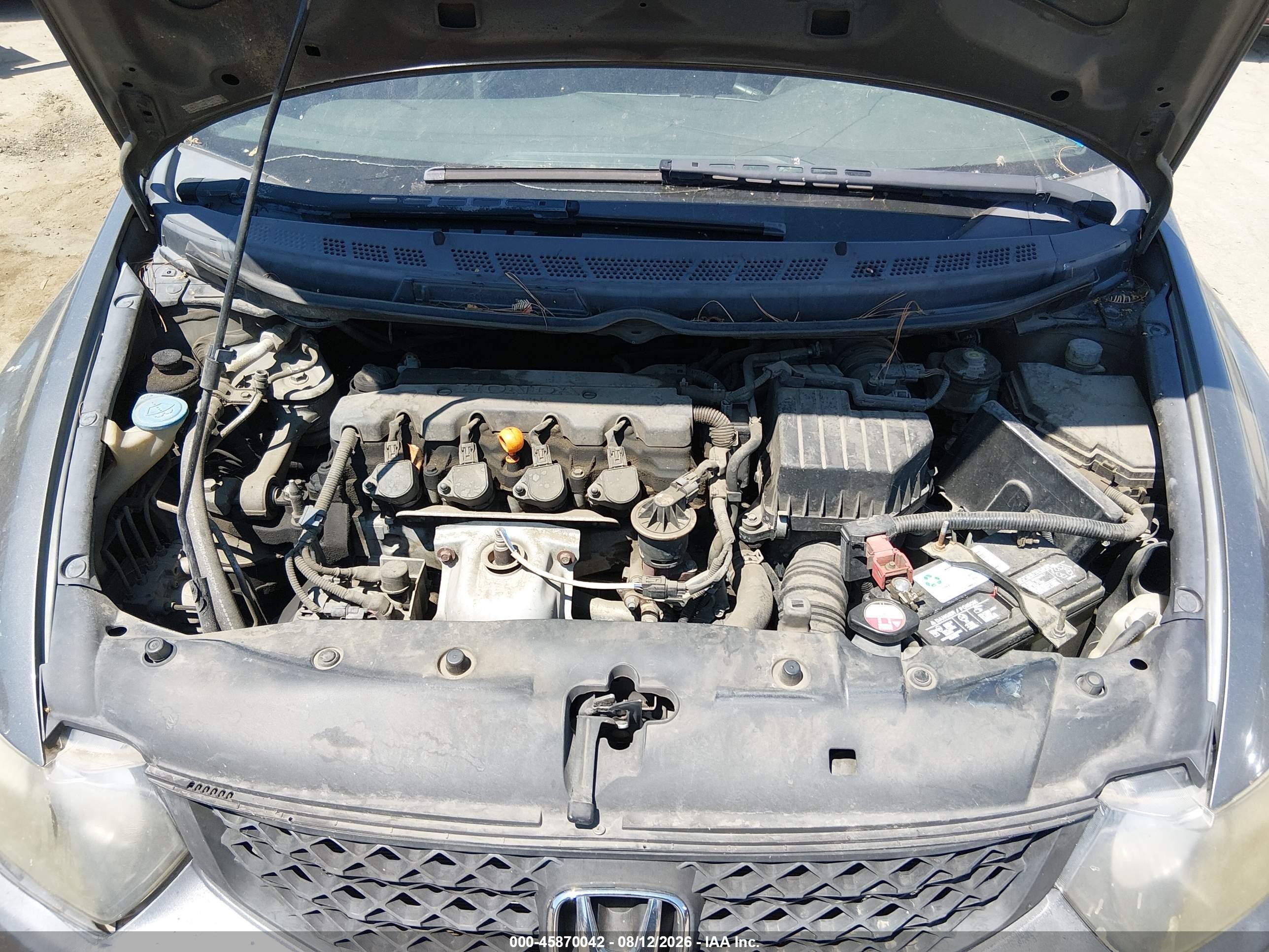 2008 Honda Civic Ex Серый vin: 2HGFG11828H528776