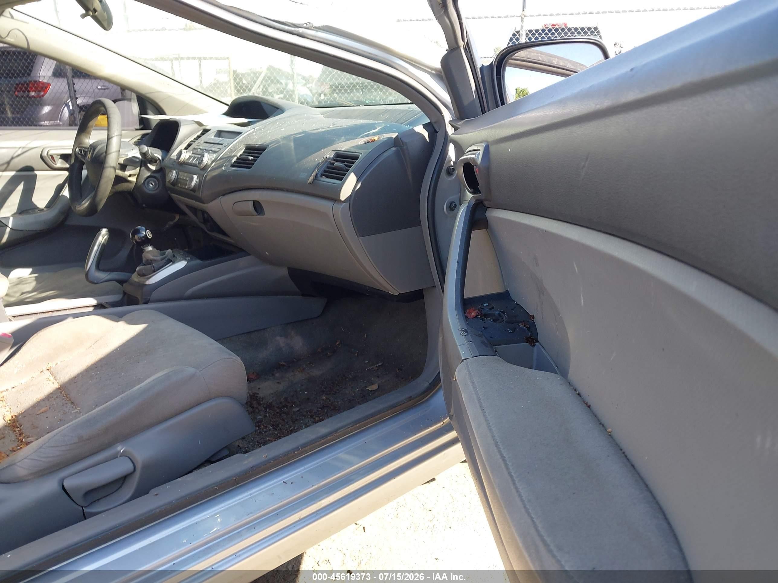 2007 Honda Civic Ex Gray vin: 2HGFG11847H552690