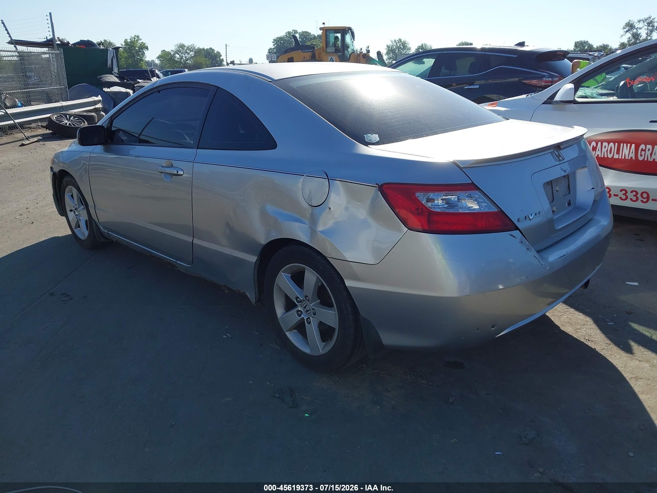 2007 Honda Civic Ex Gray vin: 2HGFG11847H552690