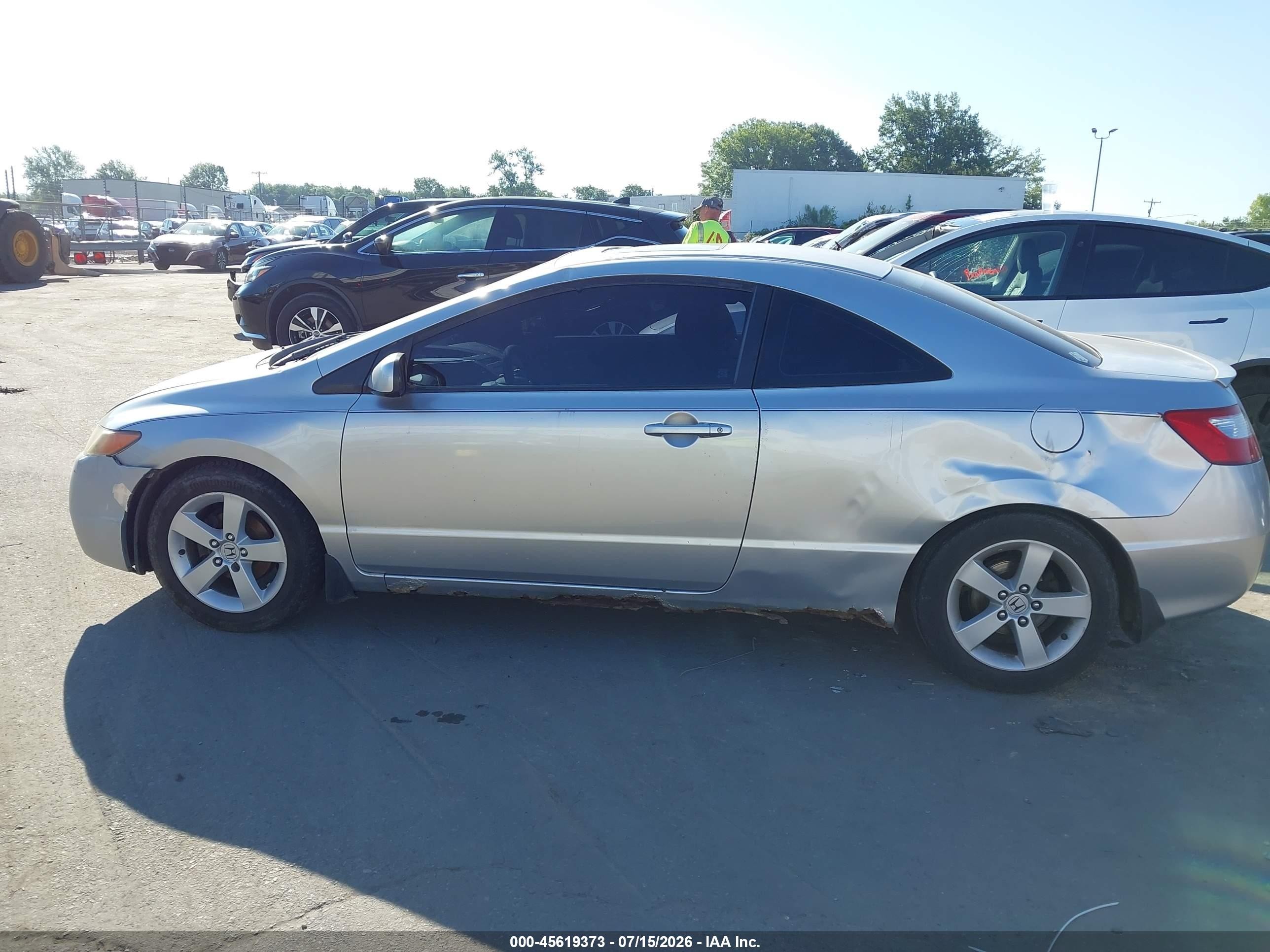 2007 Honda Civic Ex Gray vin: 2HGFG11847H552690