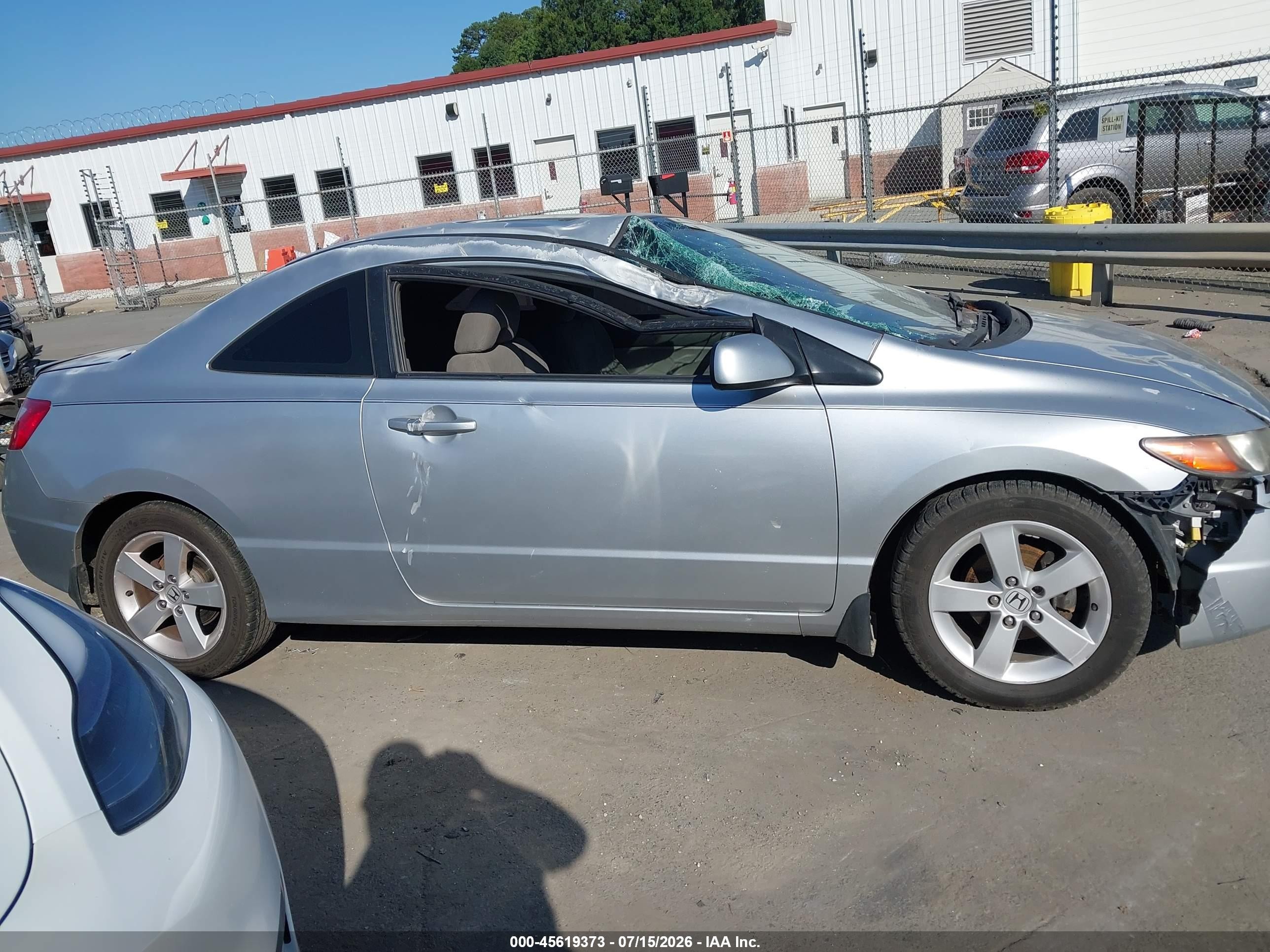 2007 Honda Civic Ex Gray vin: 2HGFG11847H552690