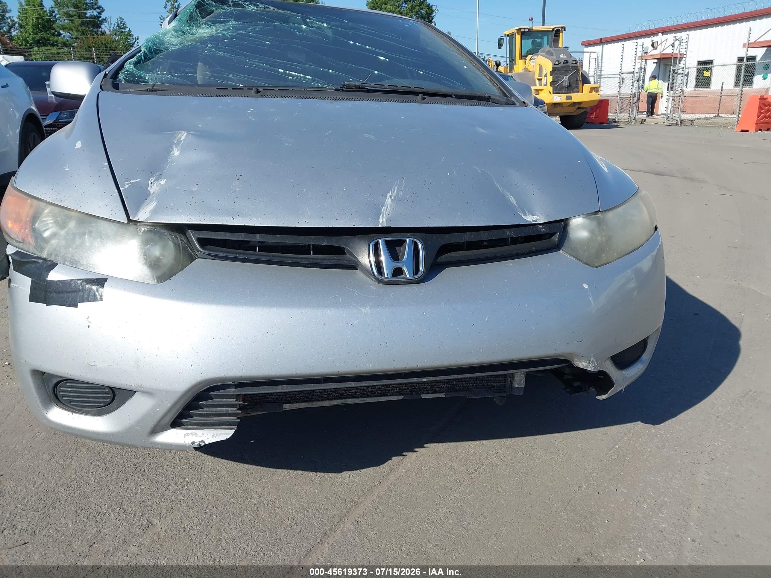 2007 Honda Civic Ex Gray vin: 2HGFG11847H552690