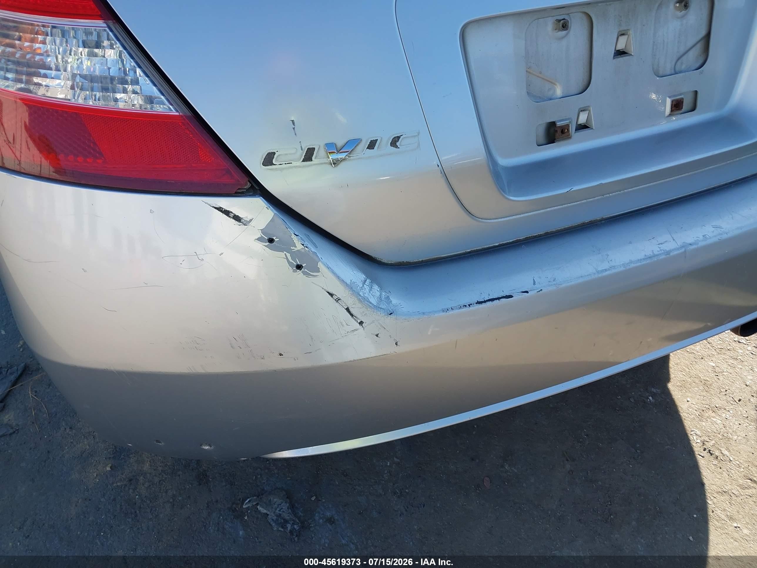 2007 Honda Civic Ex Gray vin: 2HGFG11847H552690
