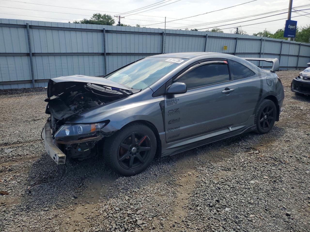 2009 Honda Civic Ex Gray vin: 2HGFG11849H510538