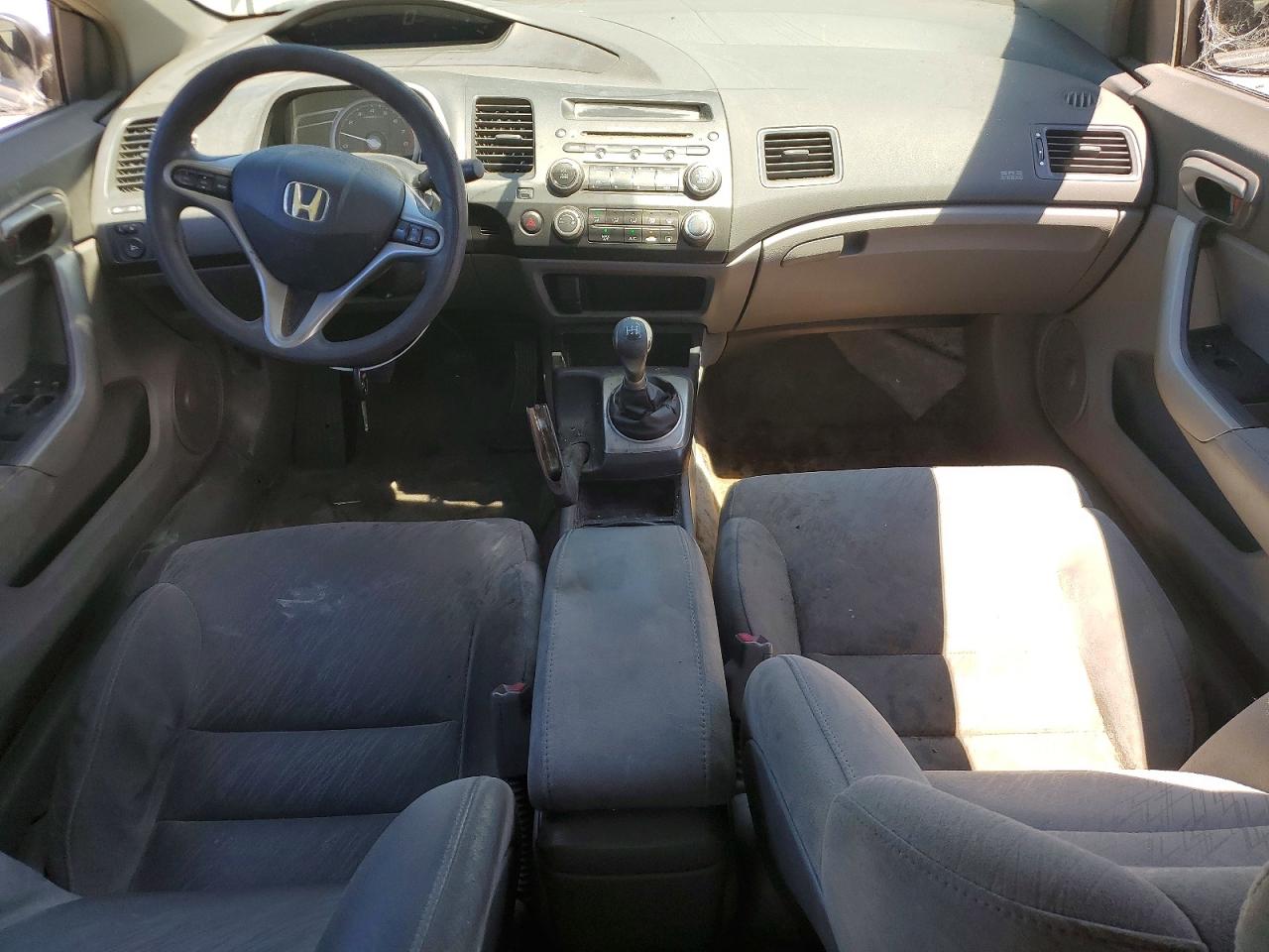 2007 Honda Civic Ex Gray vin: 2HGFG11857H563858