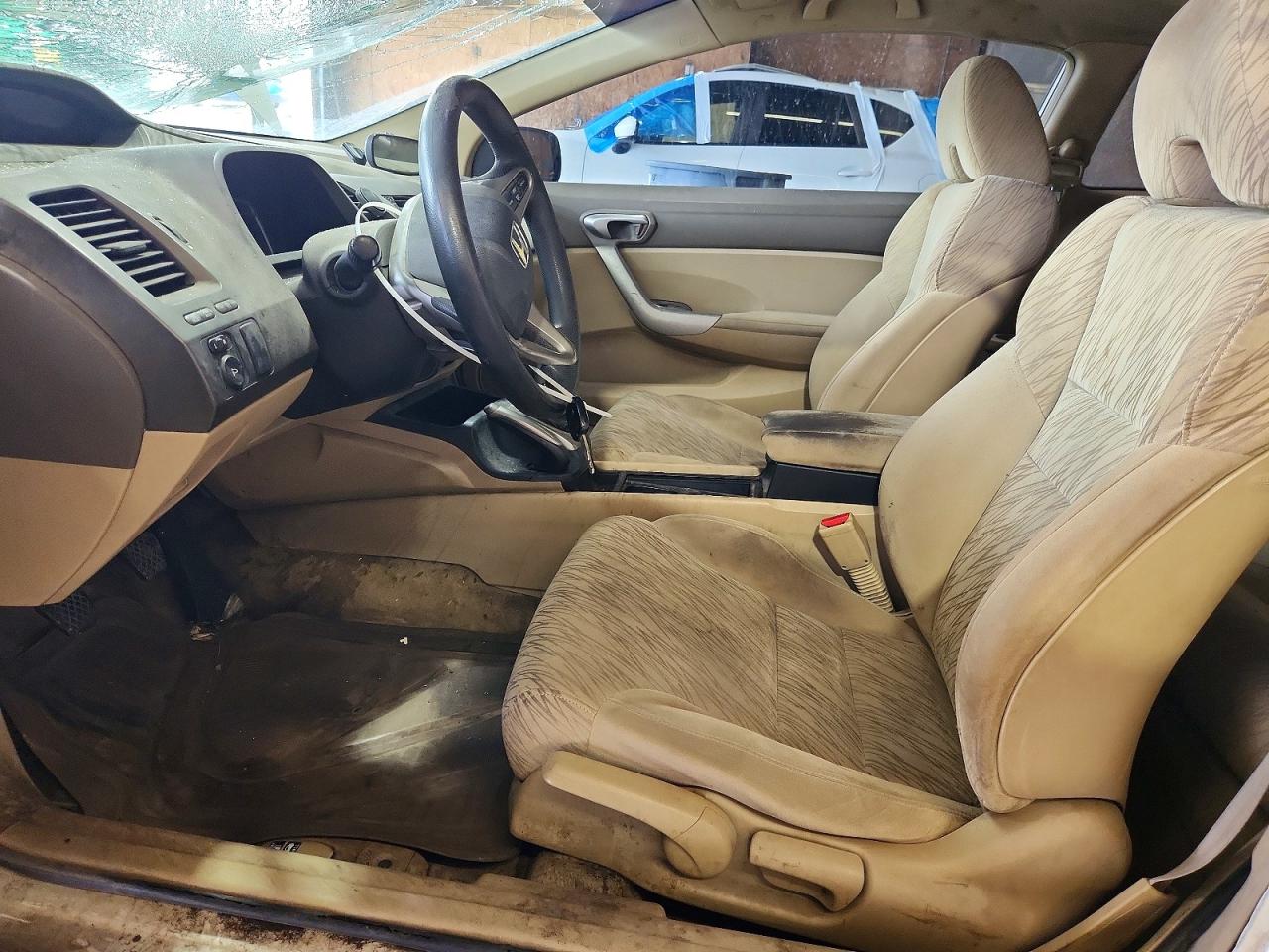 2006 Honda Civic Ex Белый vin: 2HGFG11886H501837