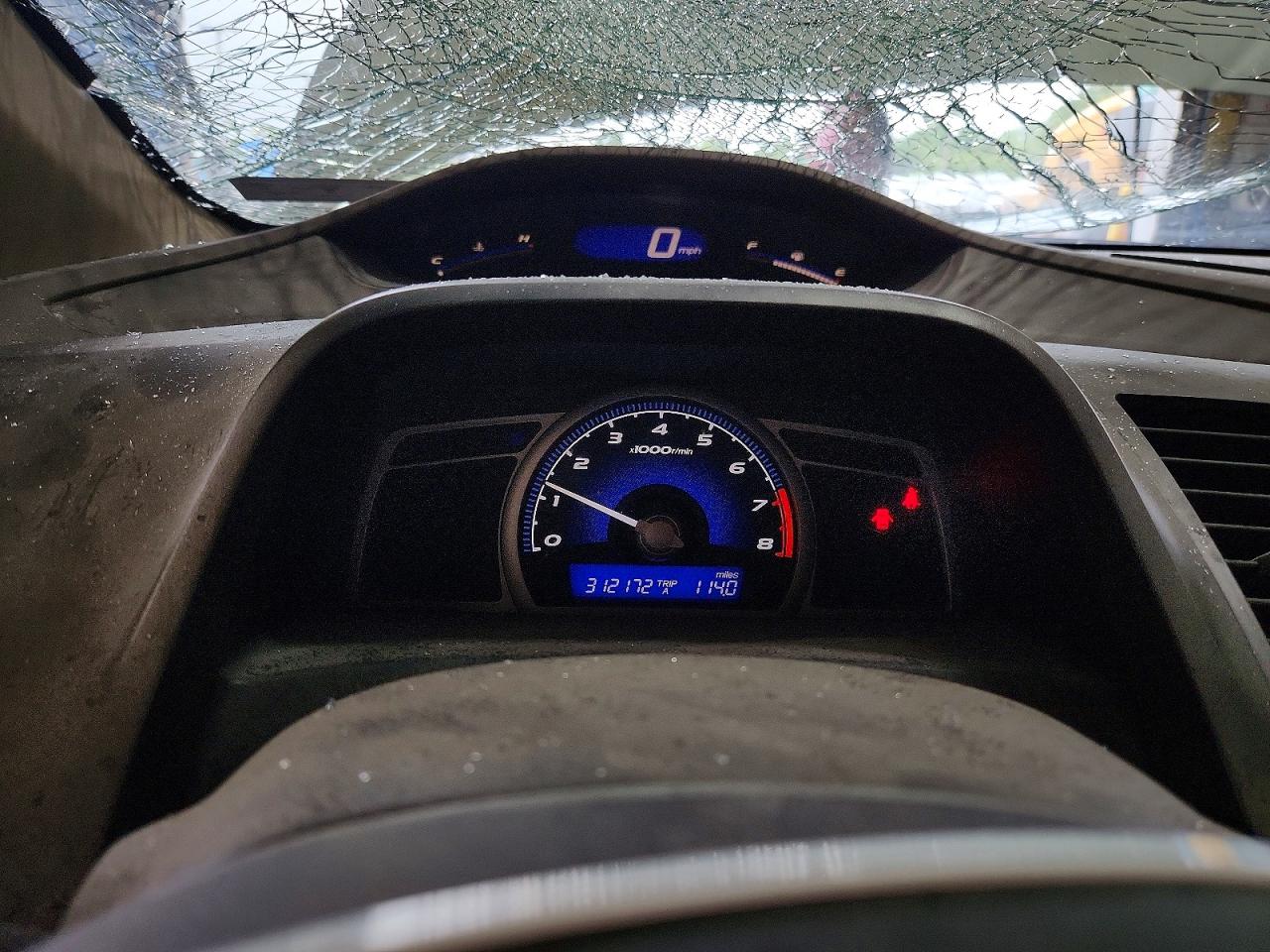 2006 Honda Civic Ex Белый vin: 2HGFG11886H501837