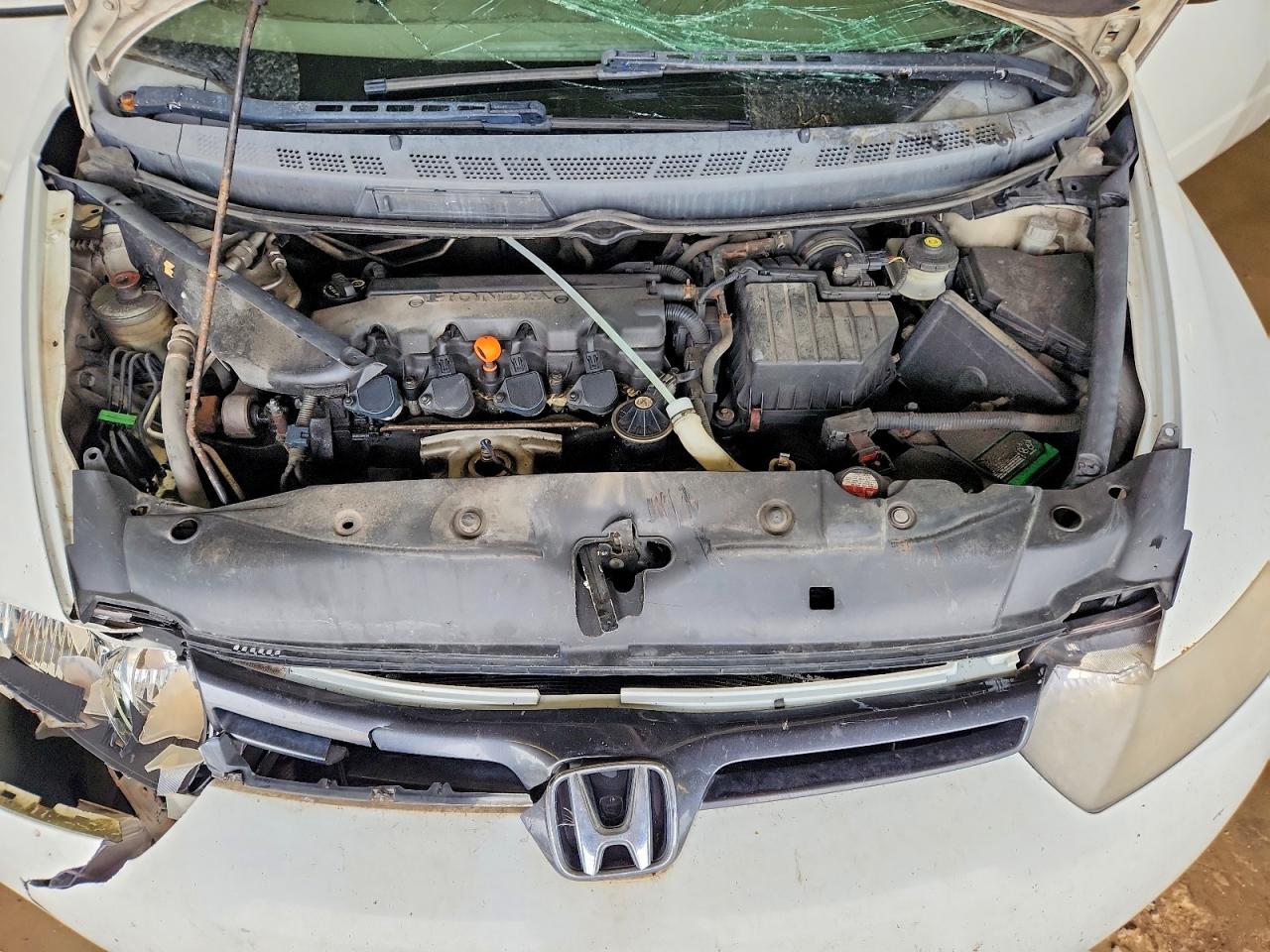 2006 Honda Civic Ex Белый vin: 2HGFG11886H501837