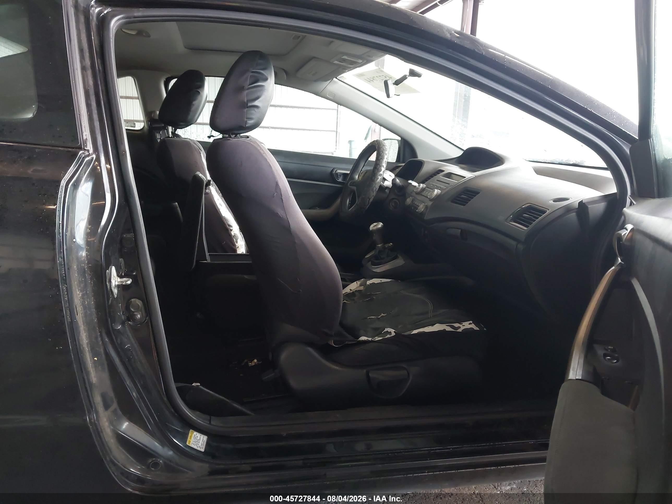 2007 Honda Civic Ex Black vin: 2HGFG11887H540767