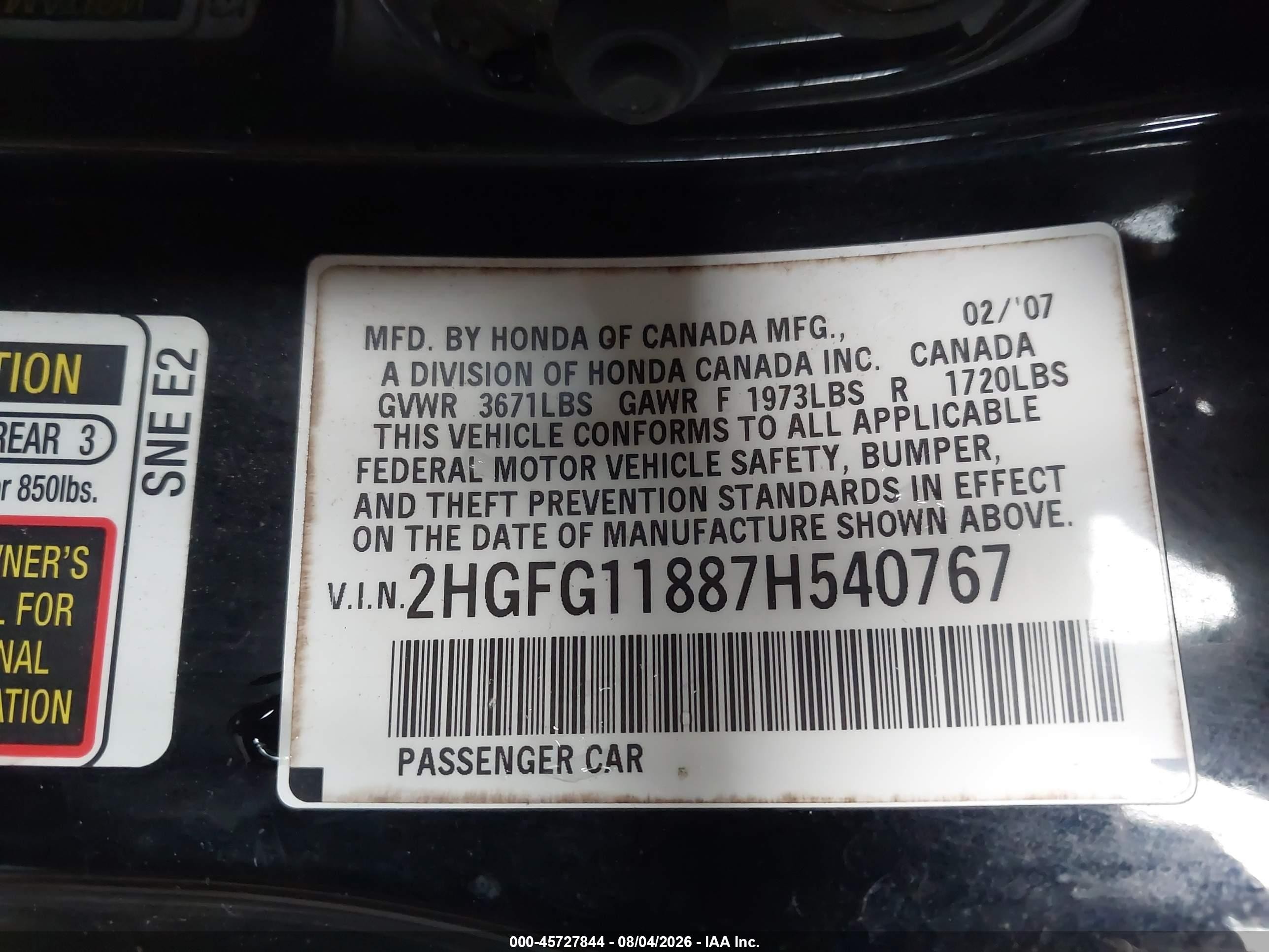 2007 Honda Civic Ex Black vin: 2HGFG11887H540767
