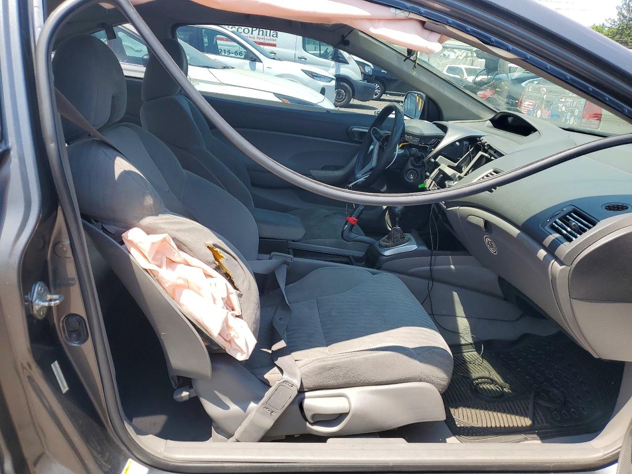 2009 Honda Civic Ex Gray vin: 2HGFG11889H507335