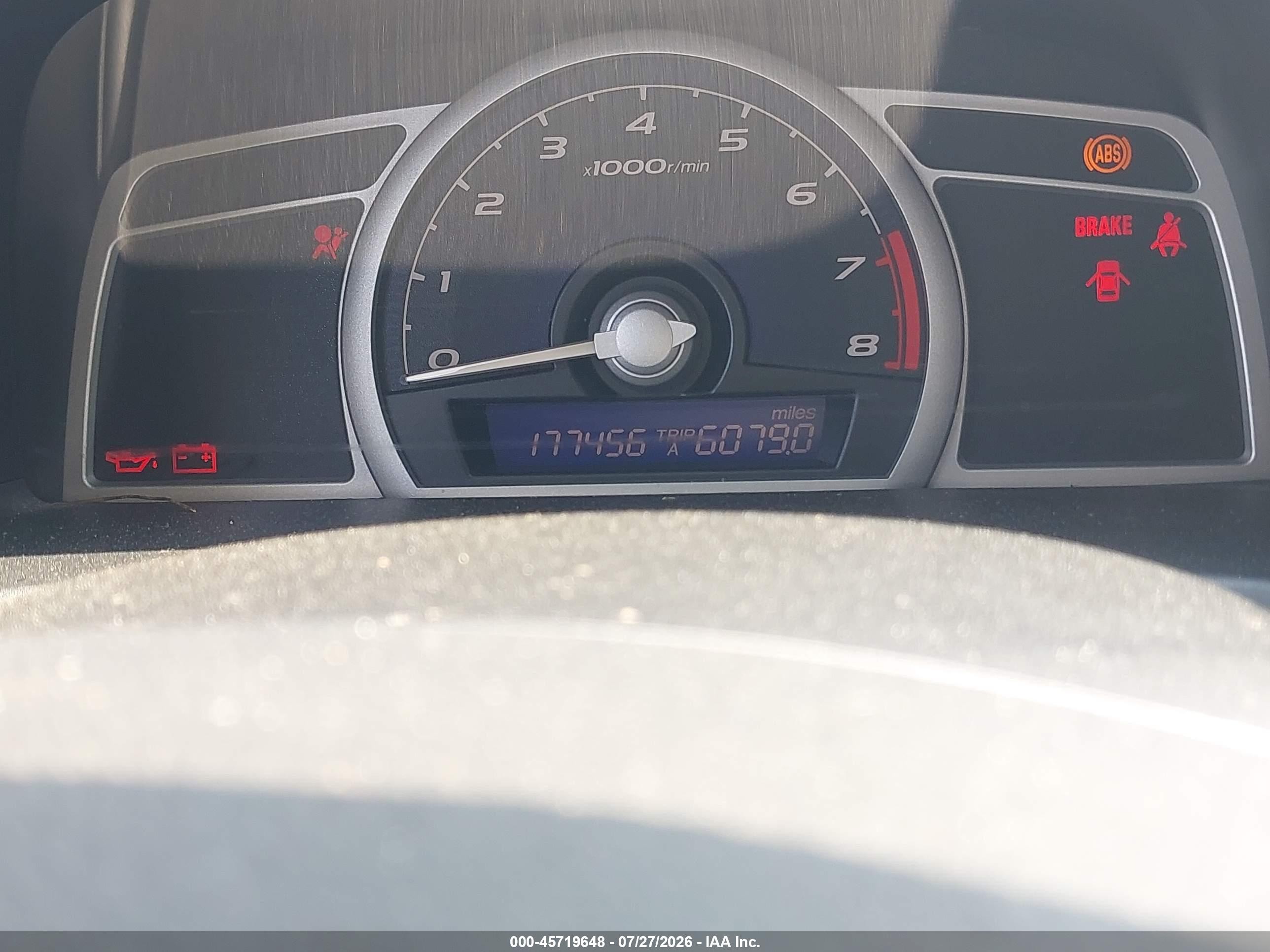 2007 Honda Civic Ex Brown vin: 2HGFG11897H515537