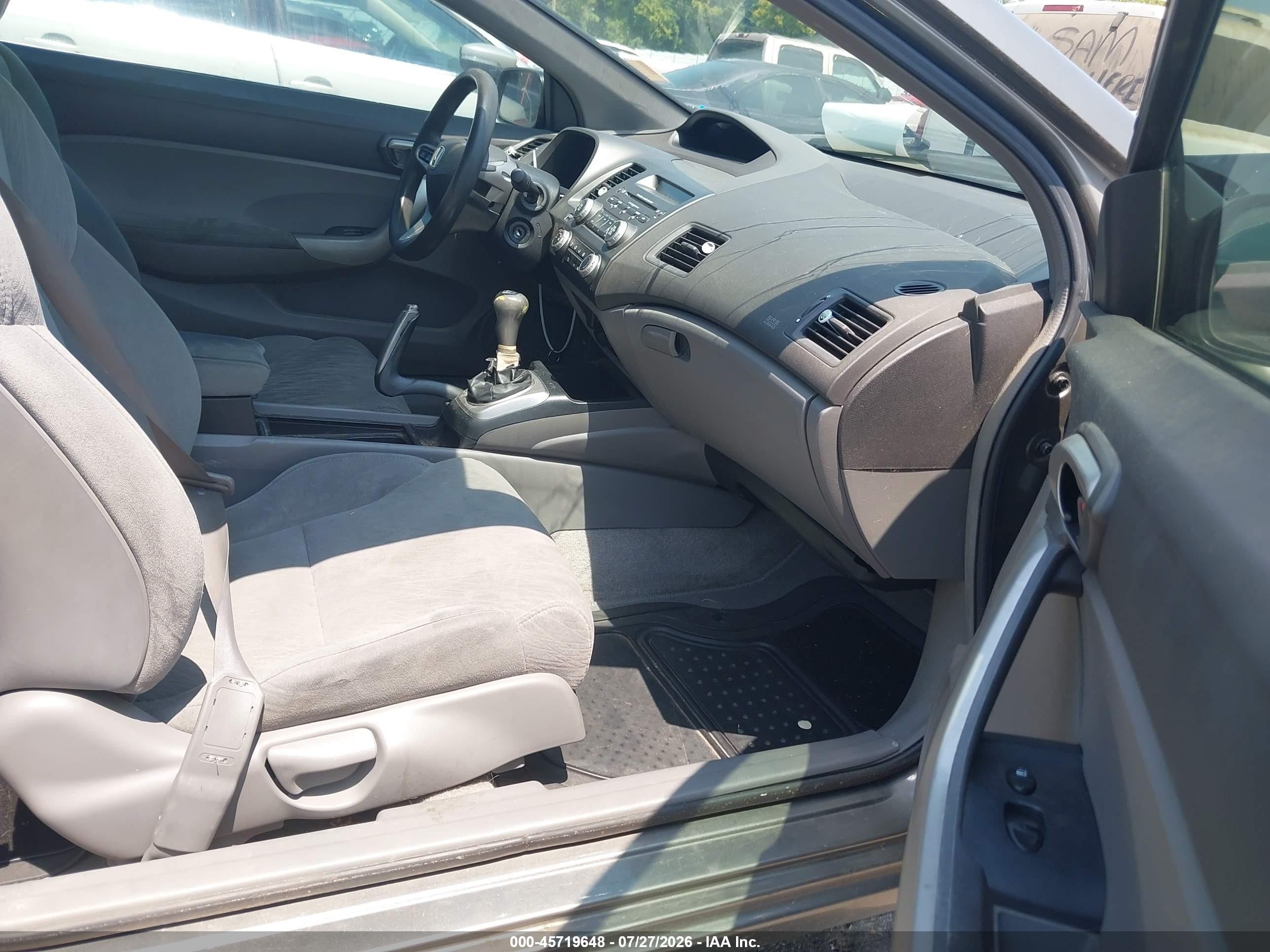 2007 Honda Civic Ex Brown vin: 2HGFG11897H515537