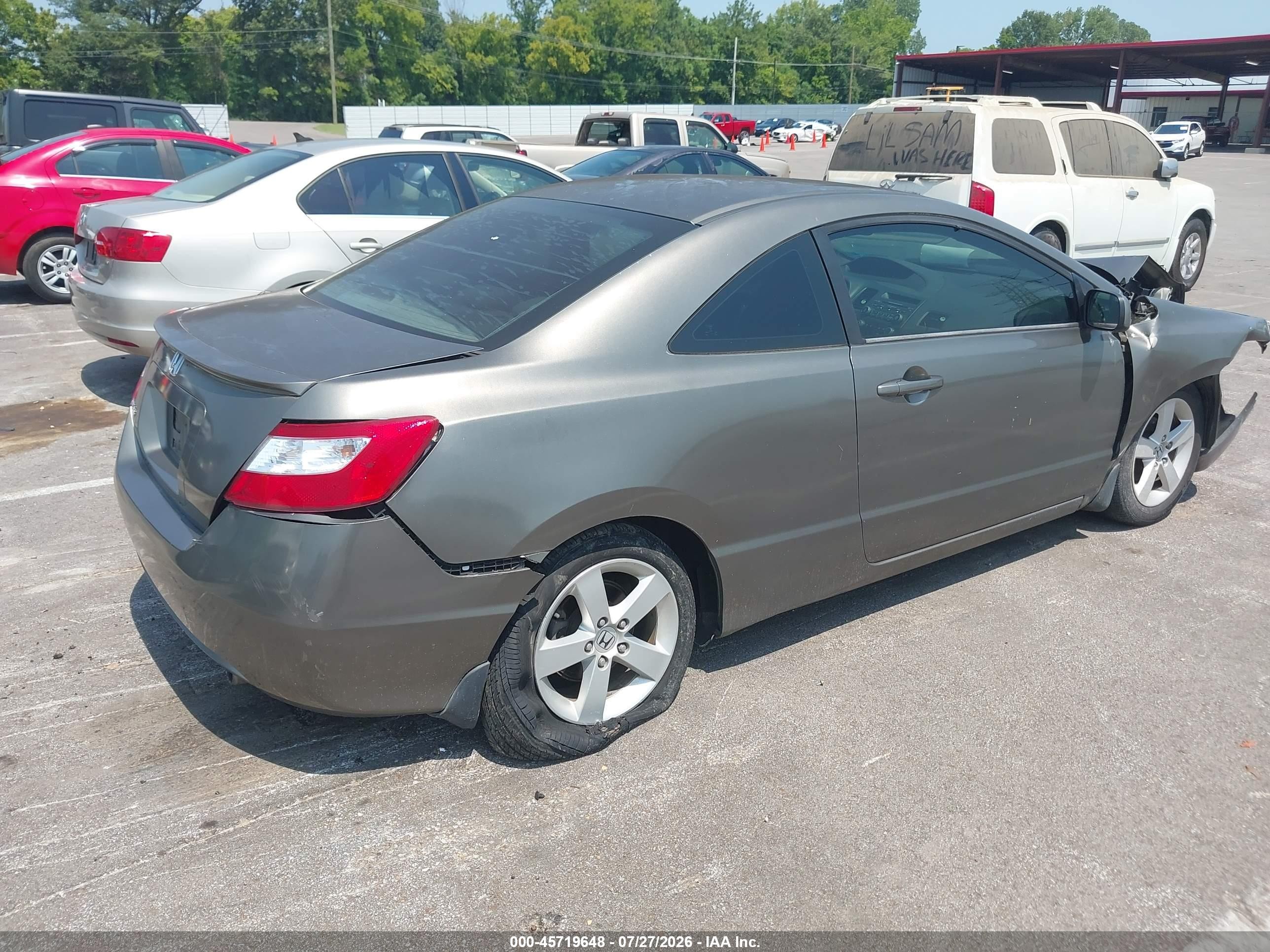 2007 Honda Civic Ex Brown vin: 2HGFG11897H515537