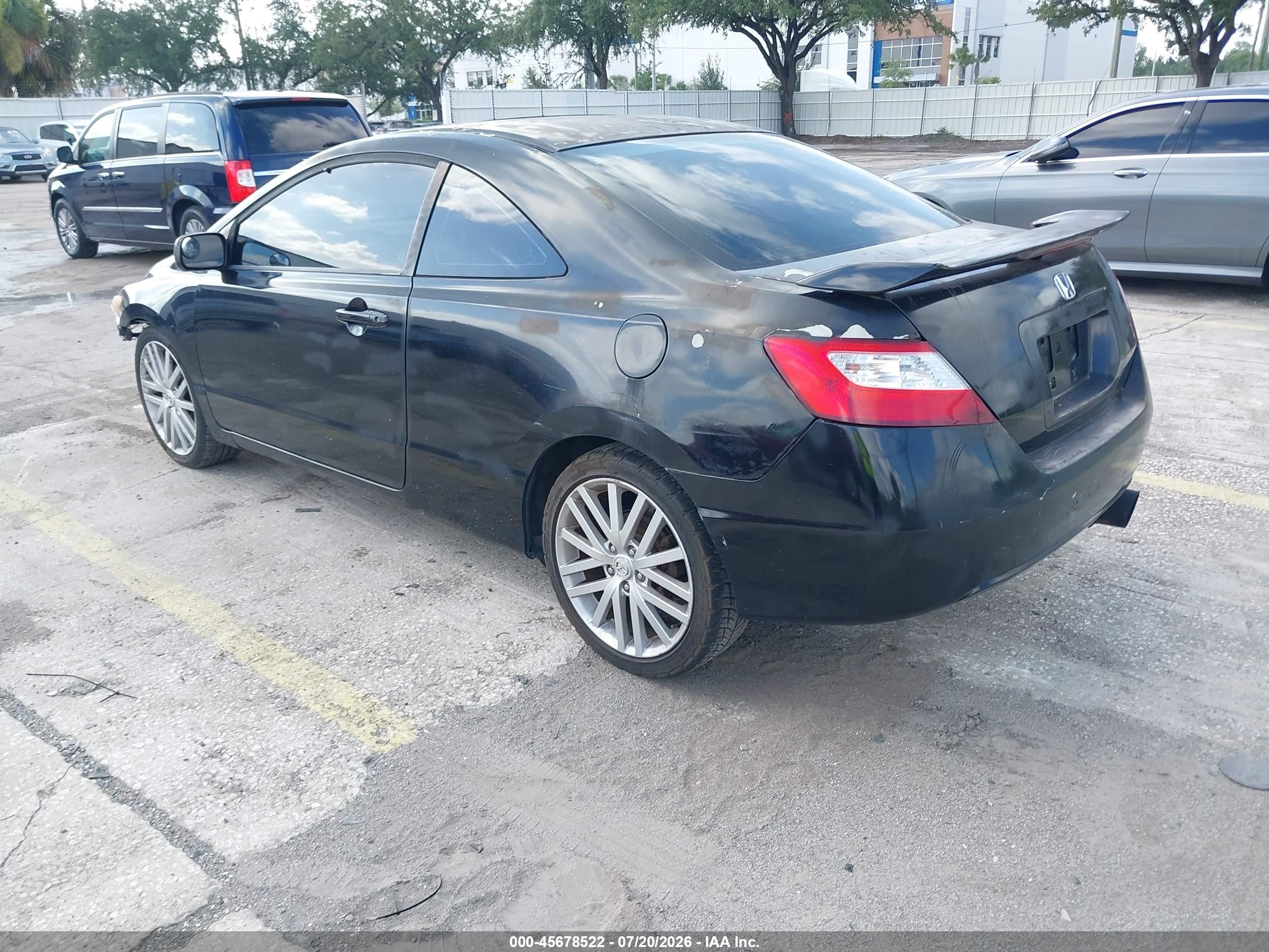 2008 Honda Civic Ex Black vin: 2HGFG118X8H558656