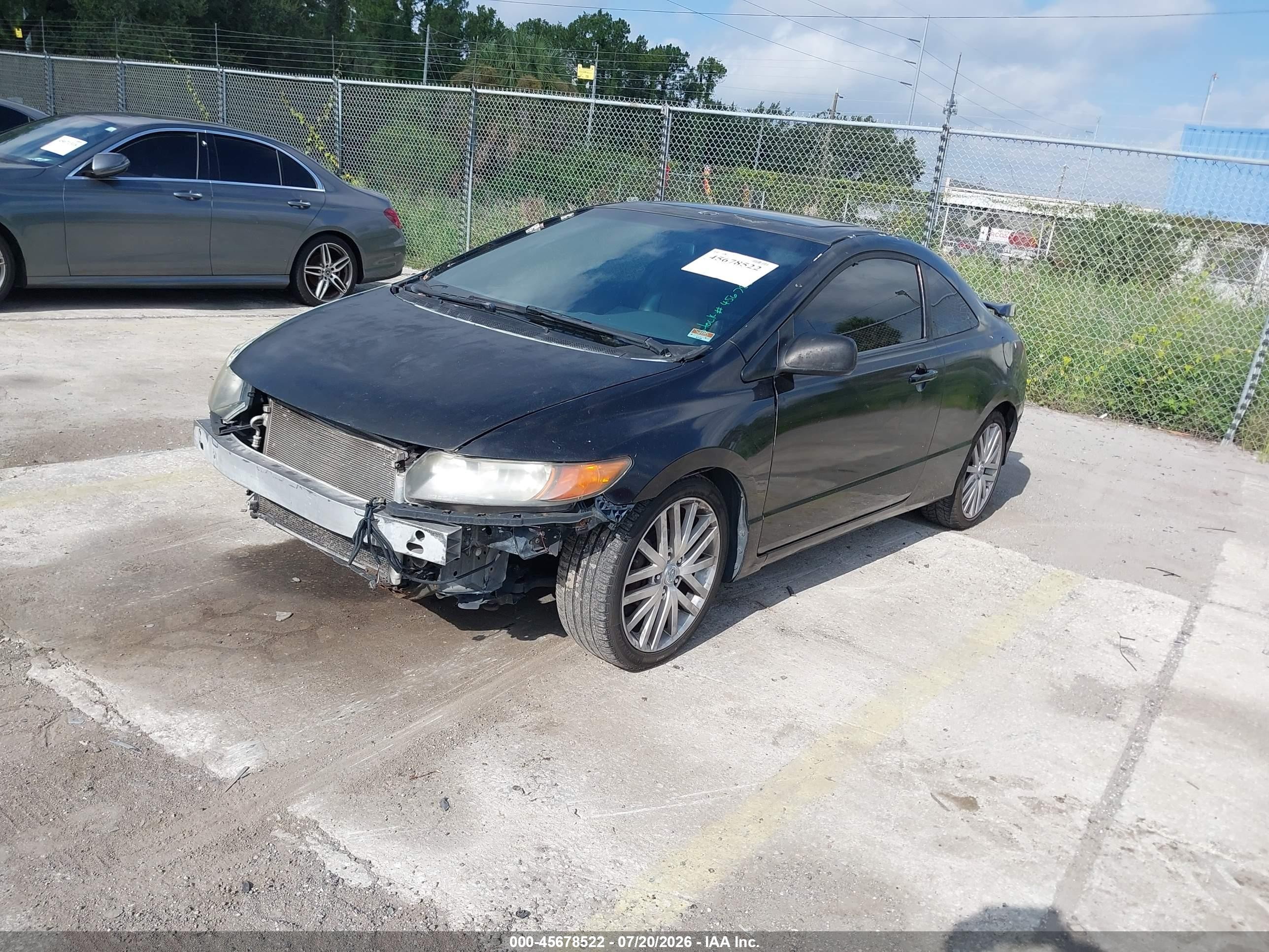 2008 Honda Civic Ex Black vin: 2HGFG118X8H558656