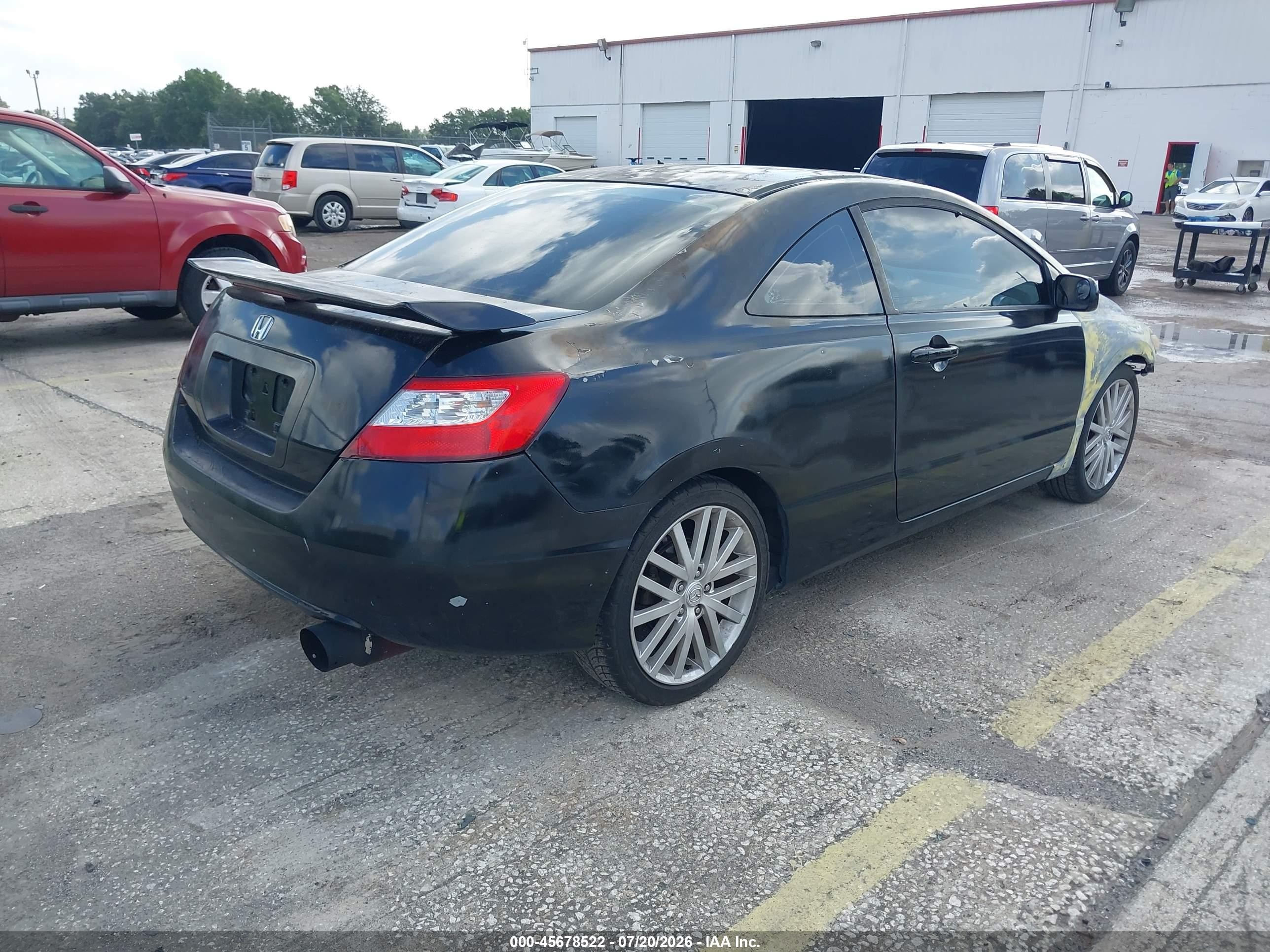 2008 Honda Civic Ex Black vin: 2HGFG118X8H558656