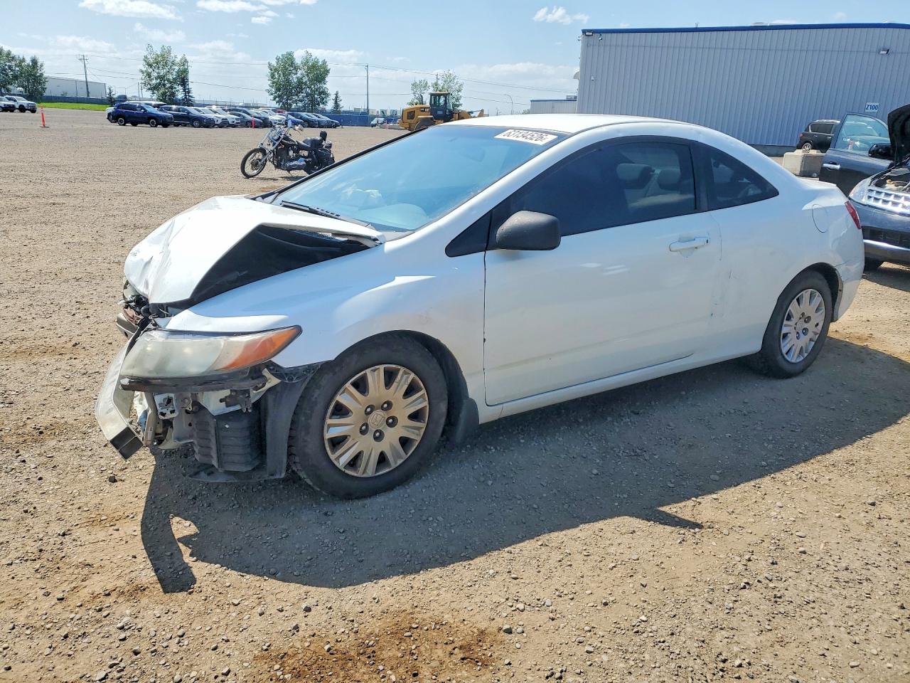 2008 Honda Civic Dx Белый vin: 2HGFG12258H004953
