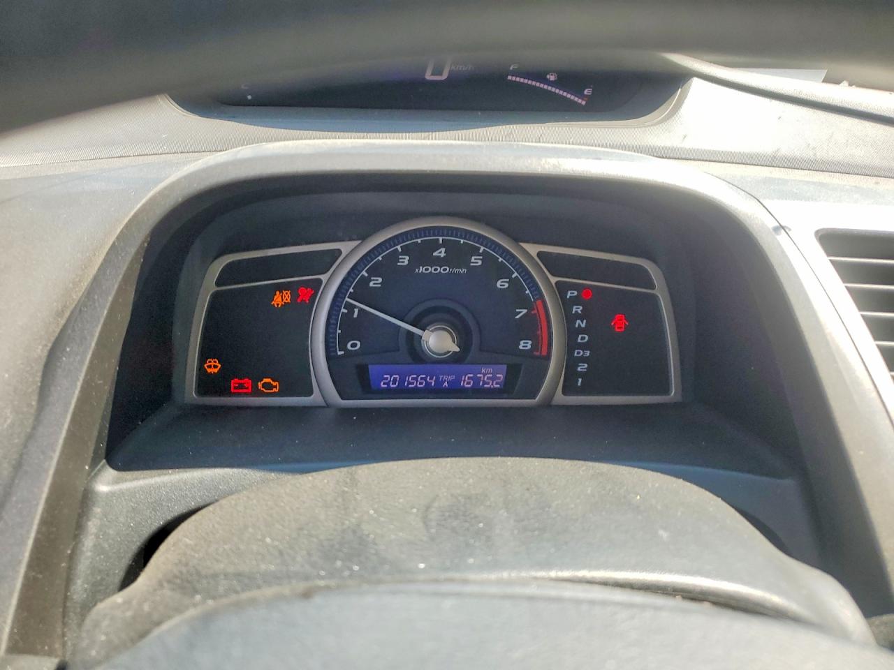 2008 Honda Civic Dx Белый vin: 2HGFG12258H004953
