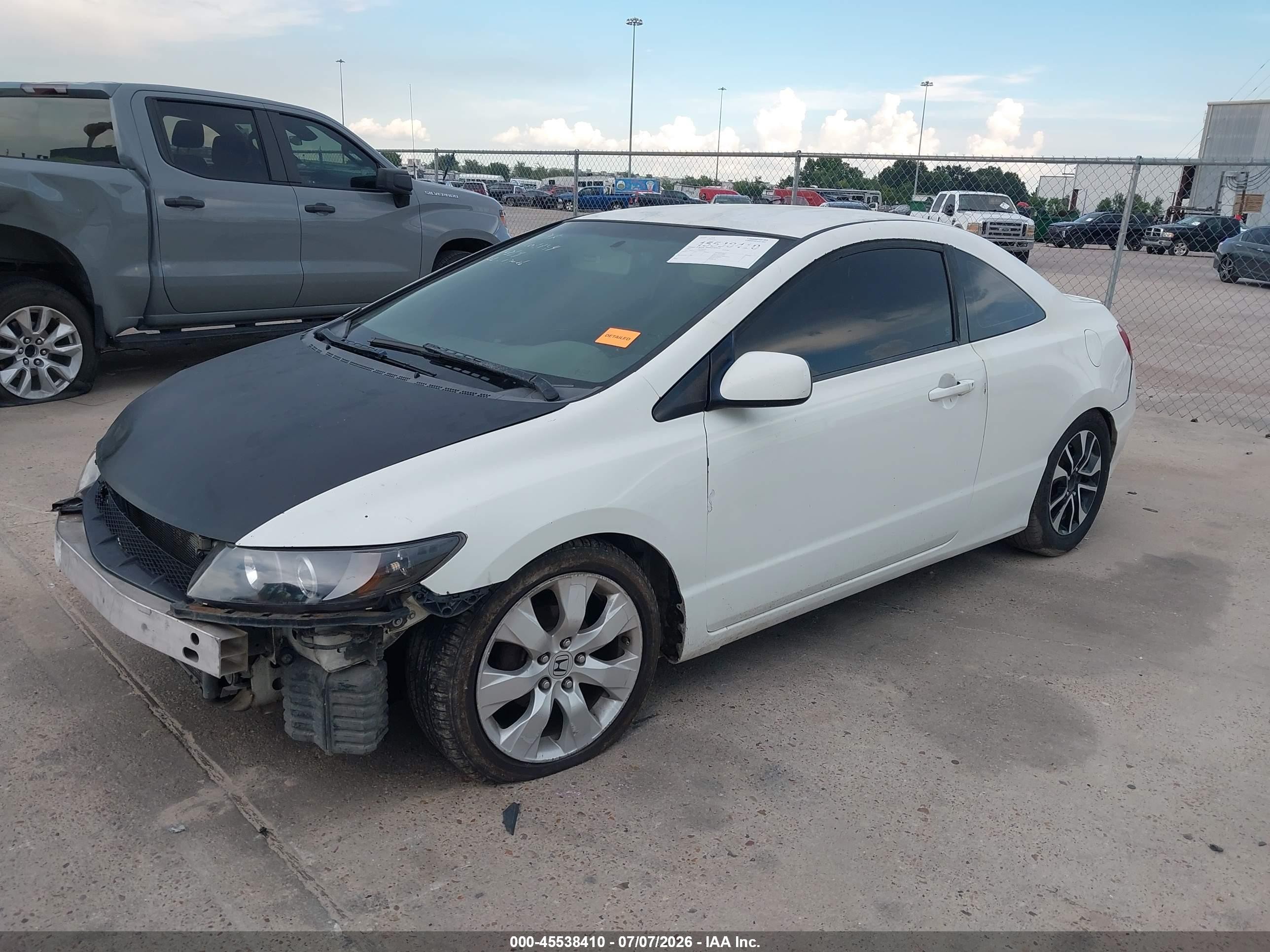 2007 Honda Civic Lx White vin: 2HGFG12617H540364