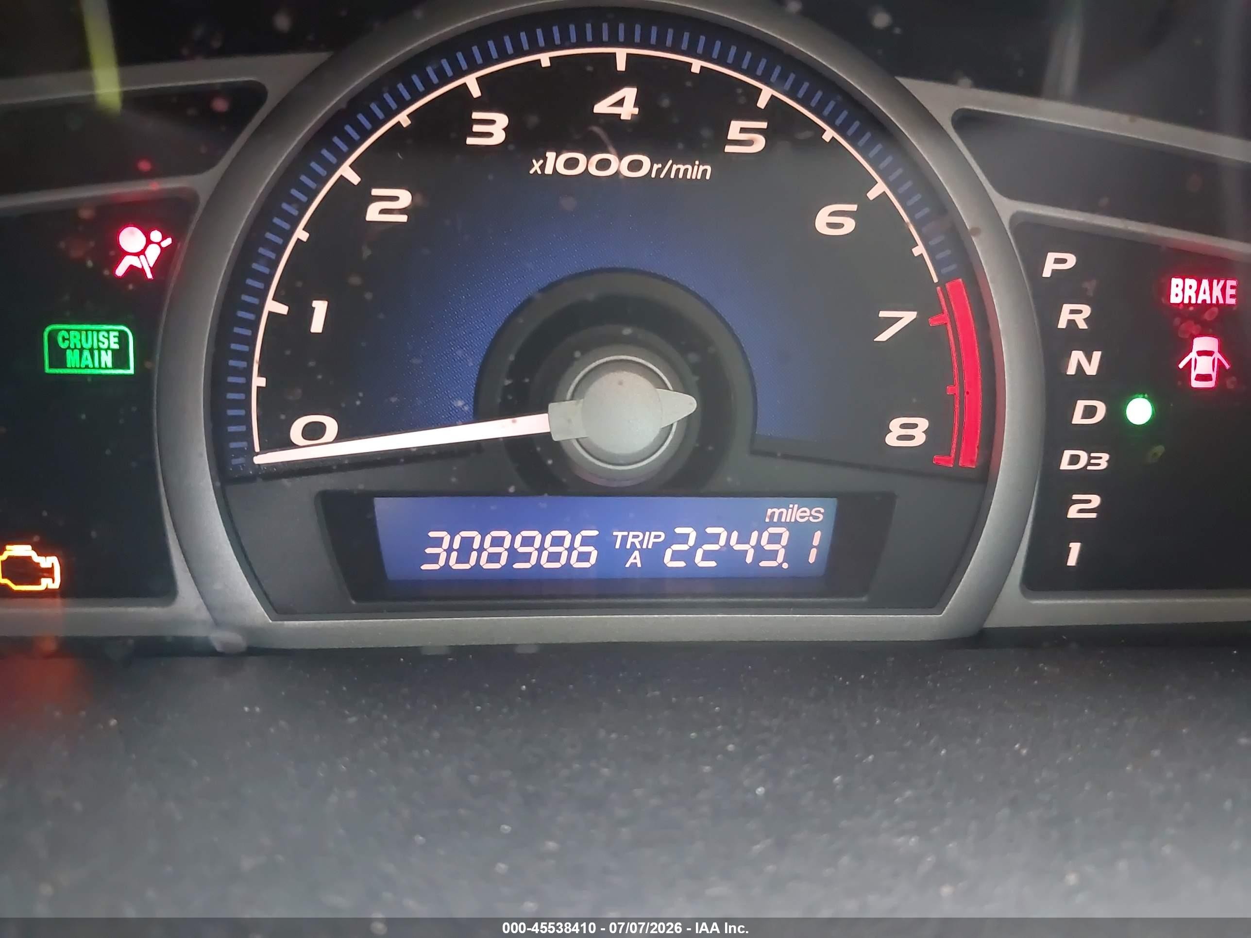 2007 Honda Civic Lx White vin: 2HGFG12617H540364