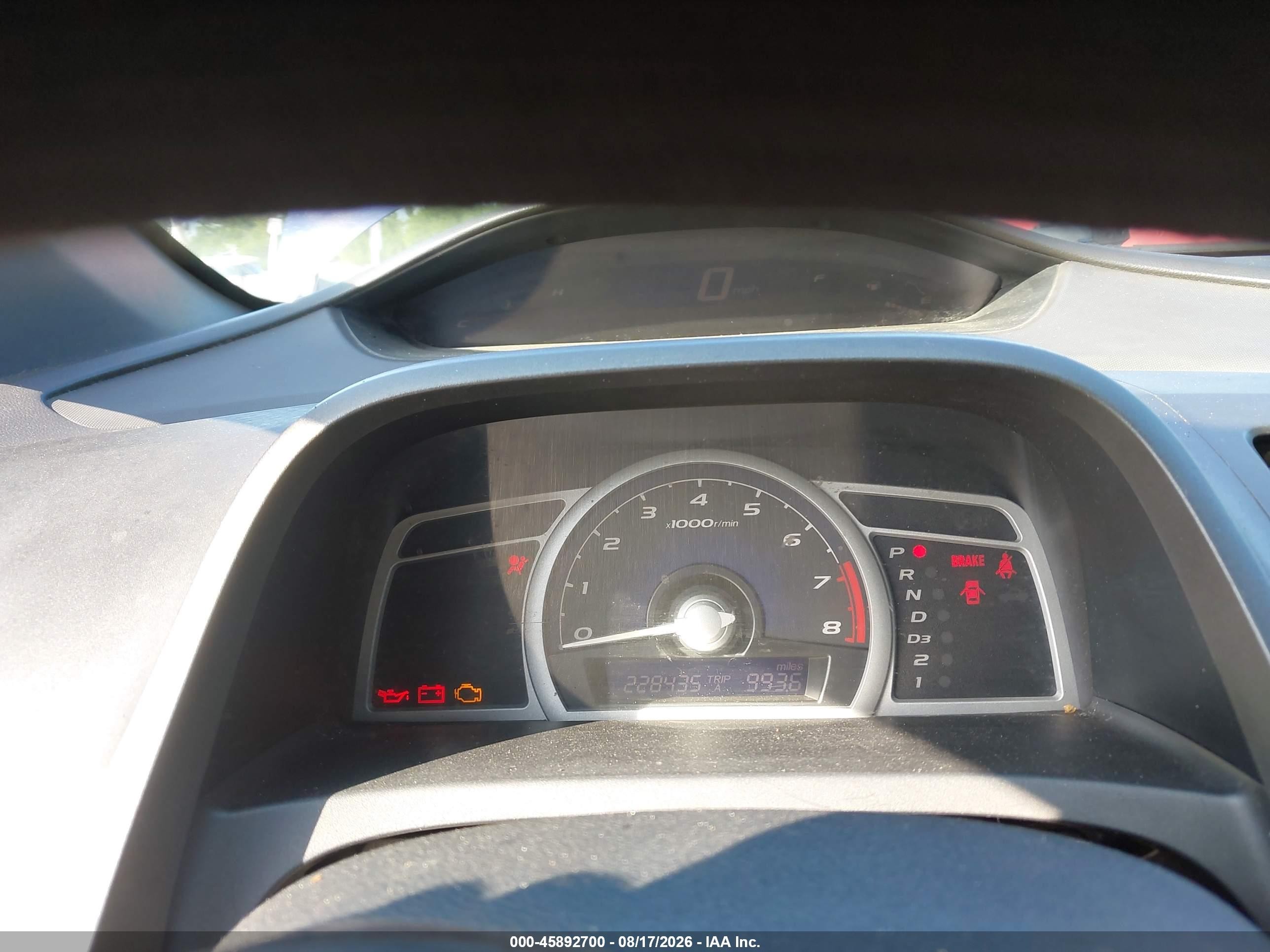 2007 Honda Civic Lx Синий vin: 2HGFG12617H585711