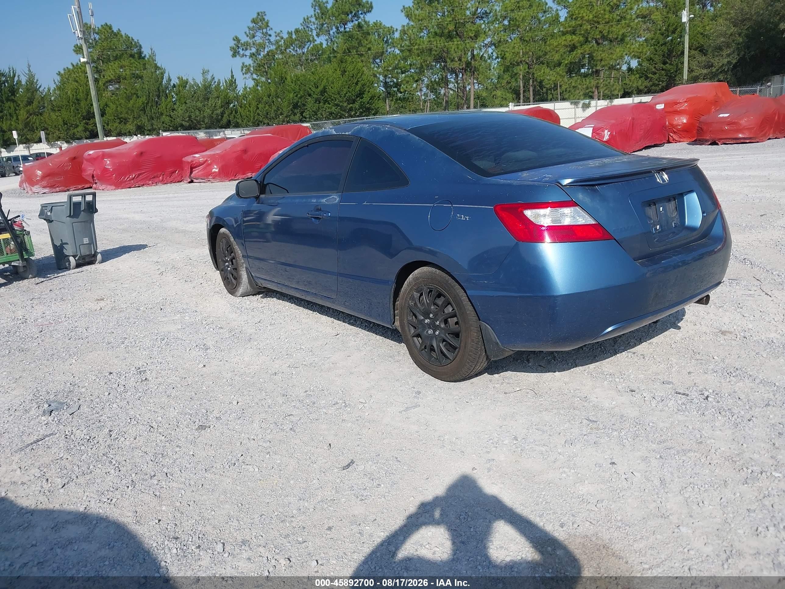 2007 Honda Civic Lx Синий vin: 2HGFG12617H585711