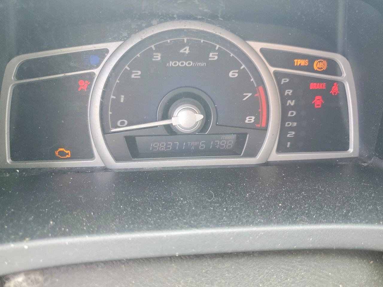 2008 Honda Civc Серебряный vin: 2HGFG12618H563578