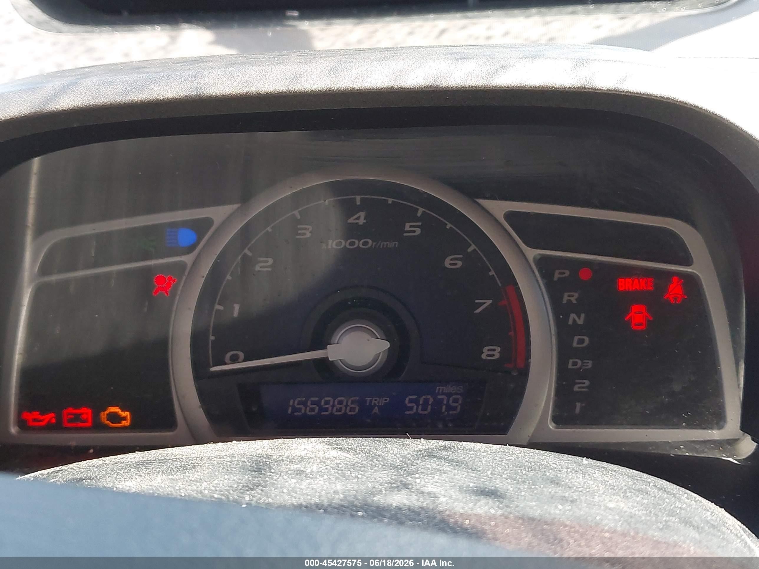 2007 Honda Civic Lx Синий vin: 2HGFG12627H517546