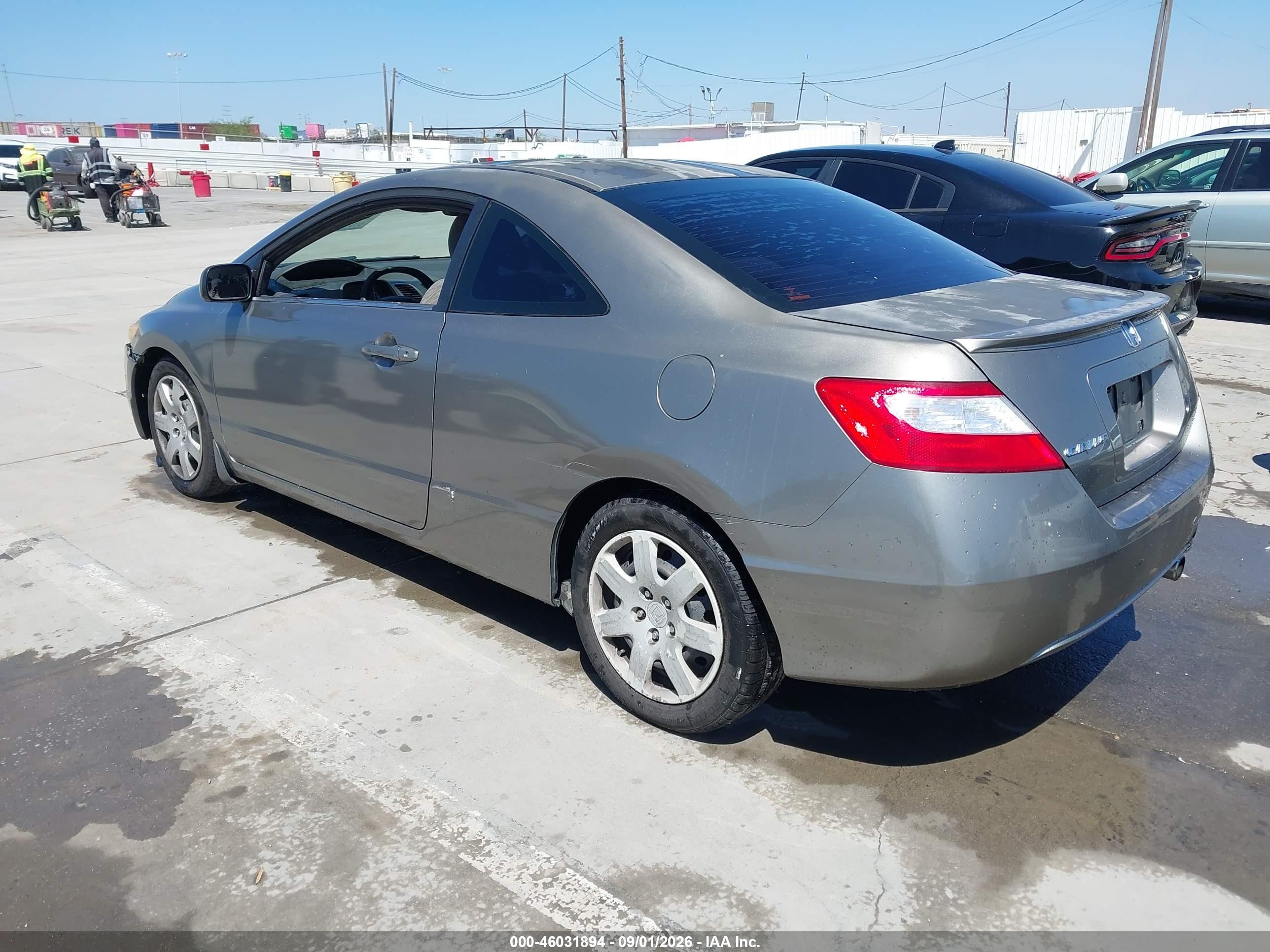 2007 Honda Civic Lx Серый vin: 2HGFG12637H521976