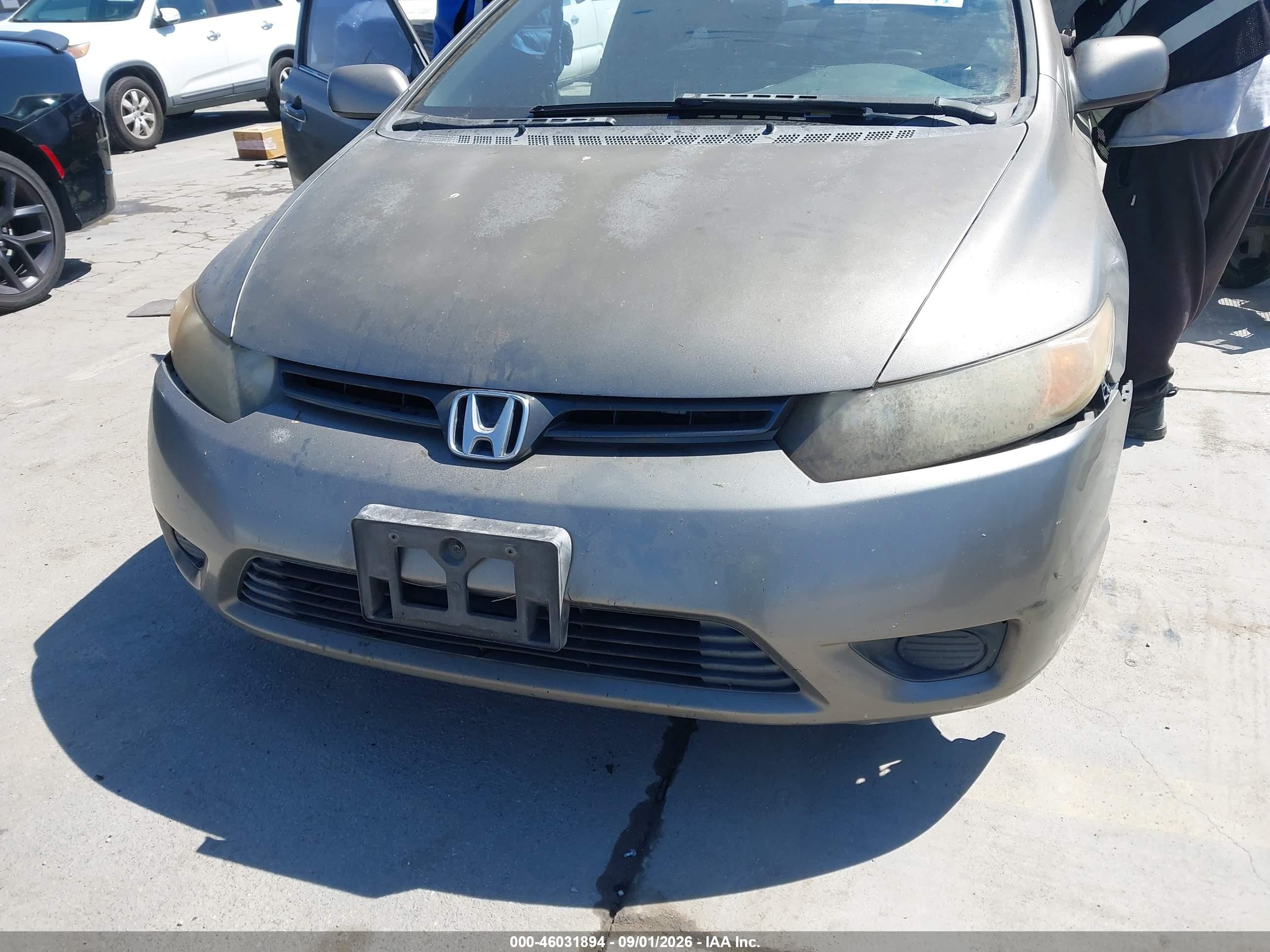 2007 Honda Civic Lx Серый vin: 2HGFG12637H521976